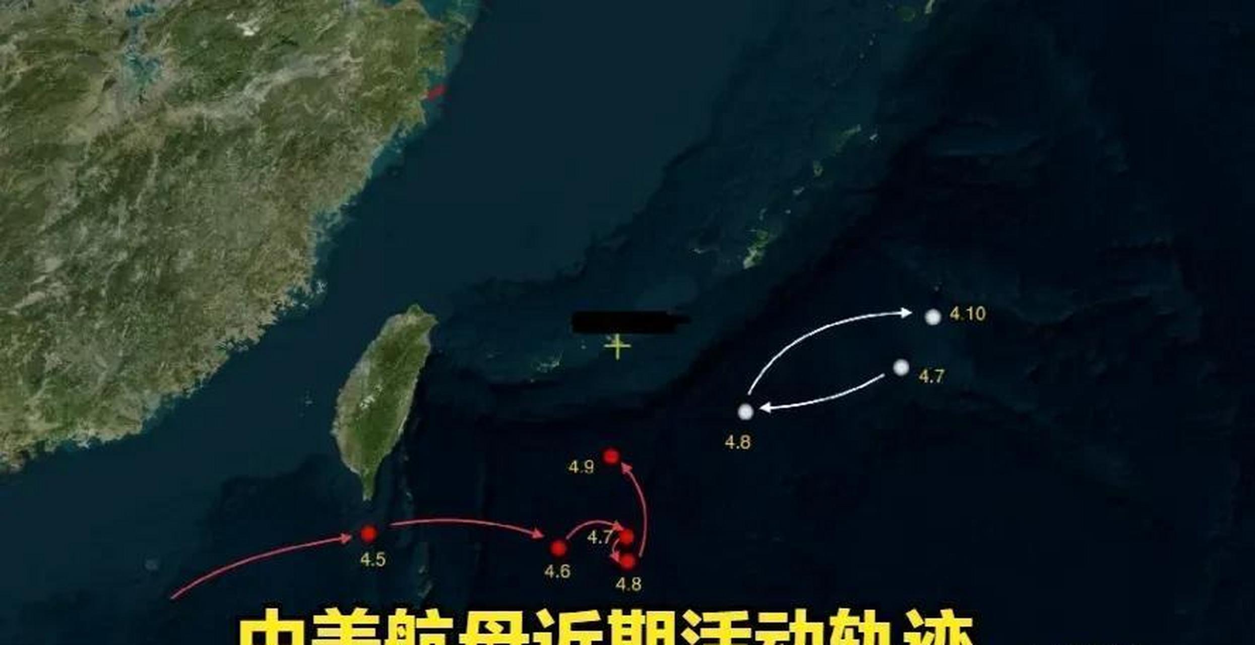 头条创作挑战赛# 南海突发意外事件,美舰非法闯入南沙岛礁.