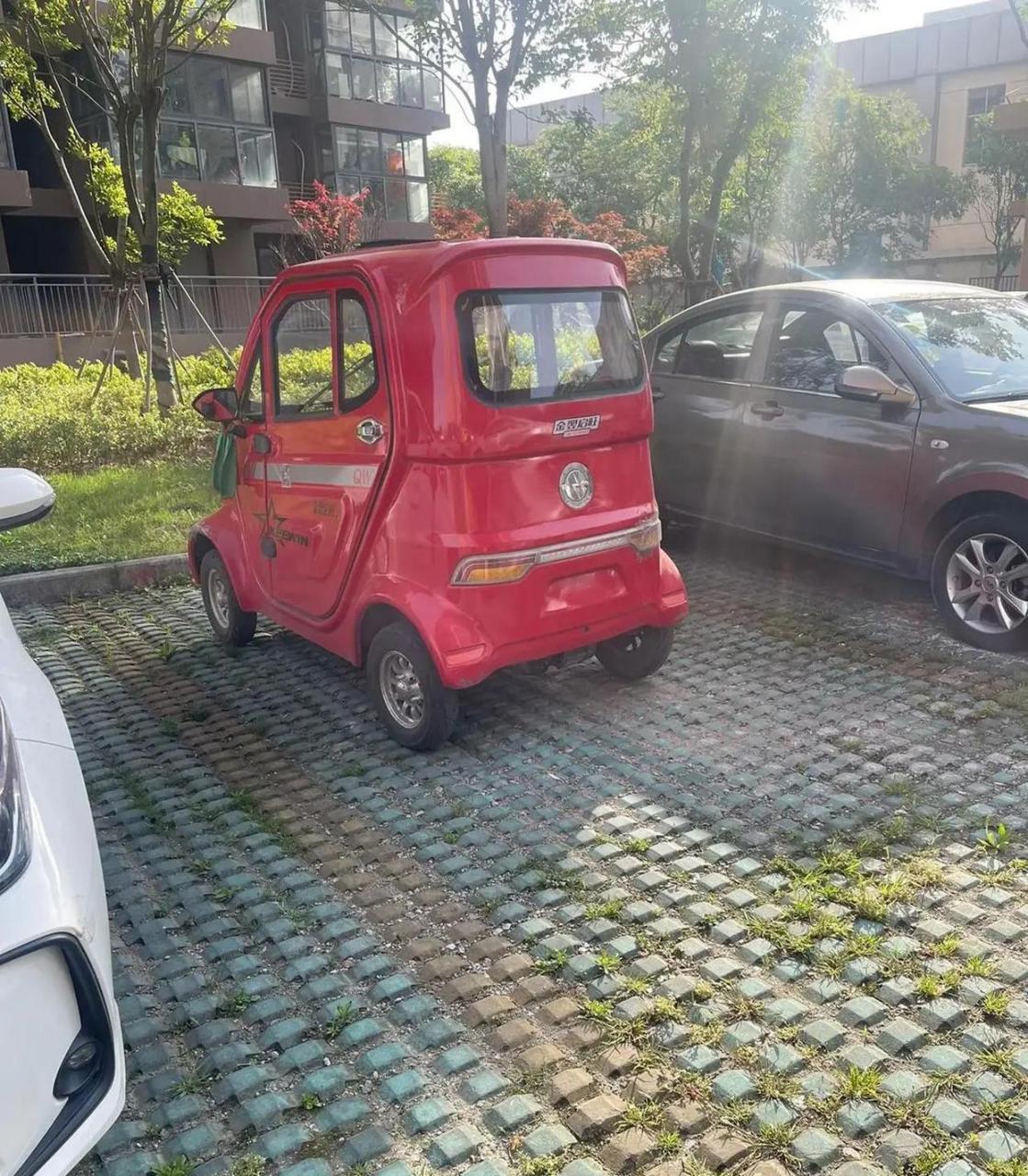 如果我有罪法律可以制裁我,而不是拿个老年快乐盒来恶心我,天天车位被