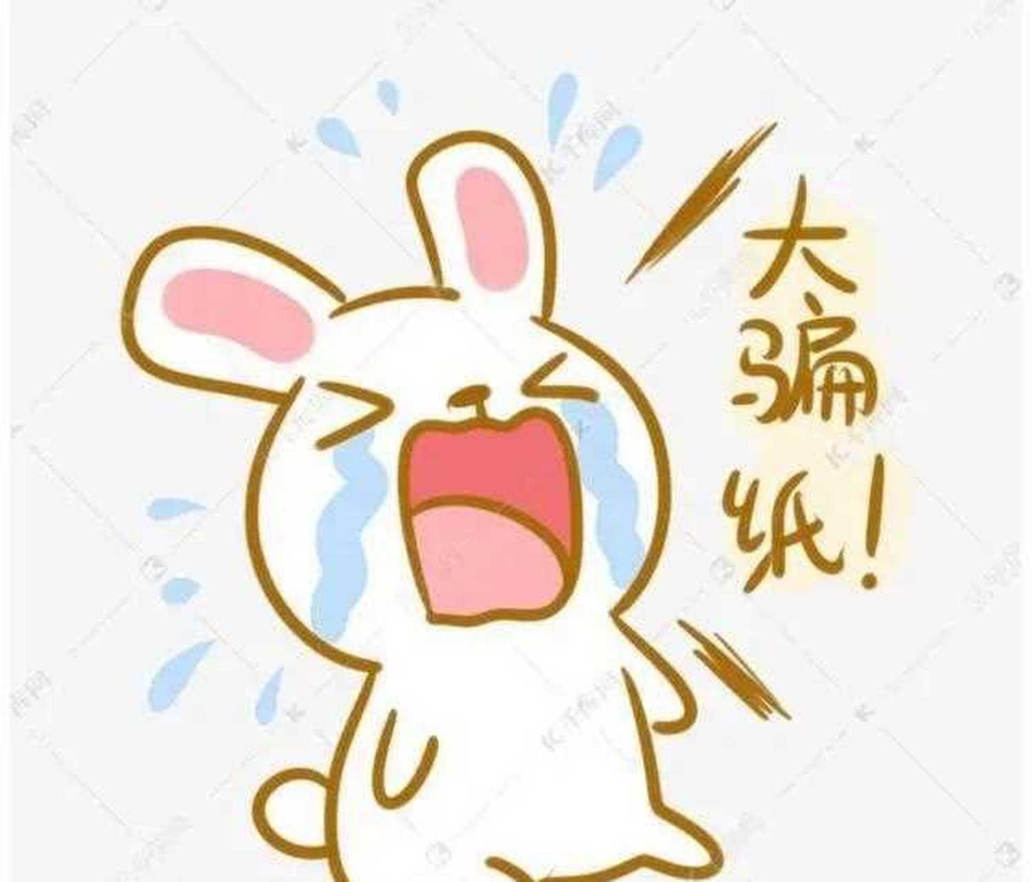 今天经历了心动时刻,搞得我忐忑不安,婆婆更是手足无措