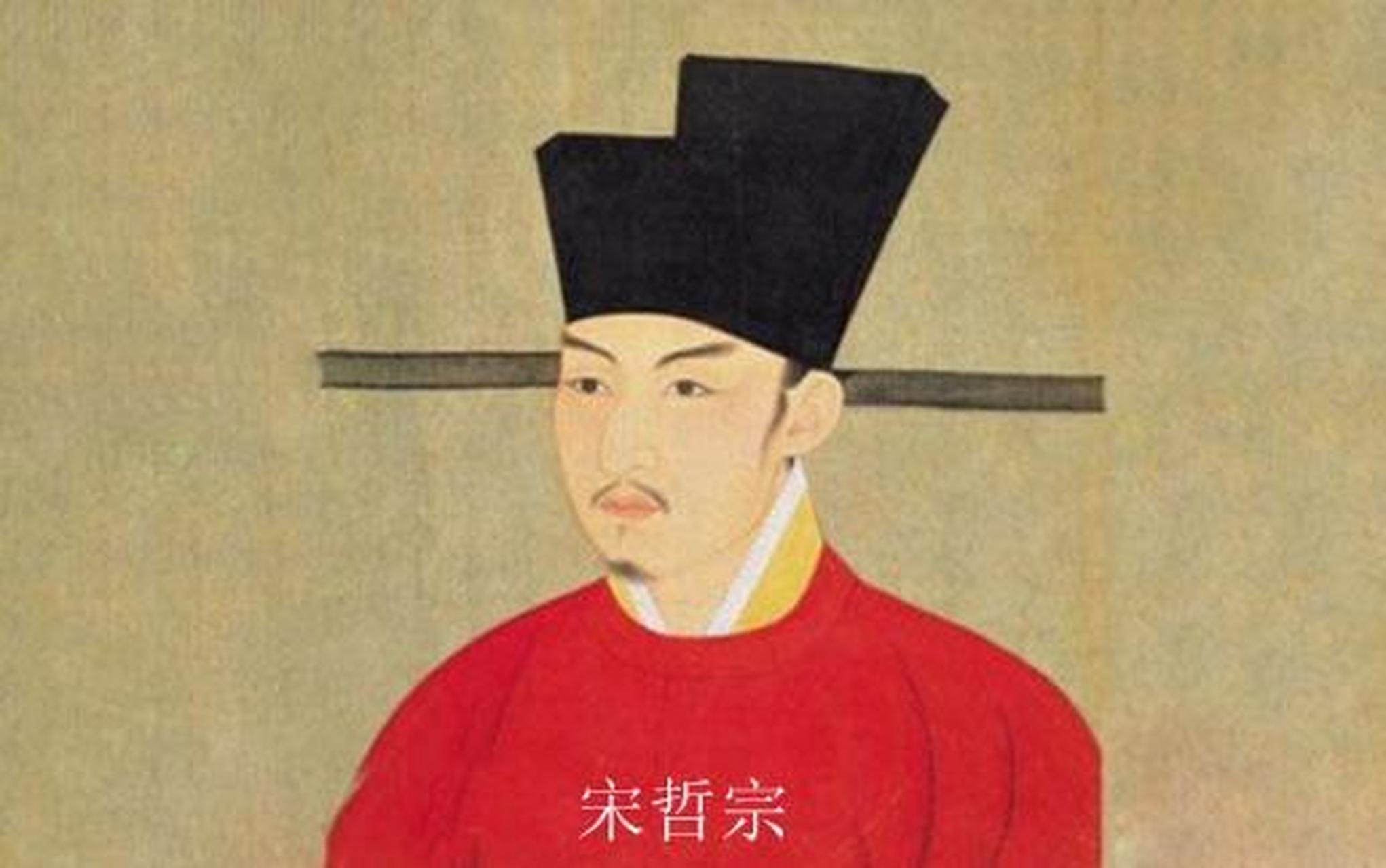 大宋皇帝祖孙仨:宋英宗,宋神宗和宋哲宗   他们是祖孙三代,平均年龄