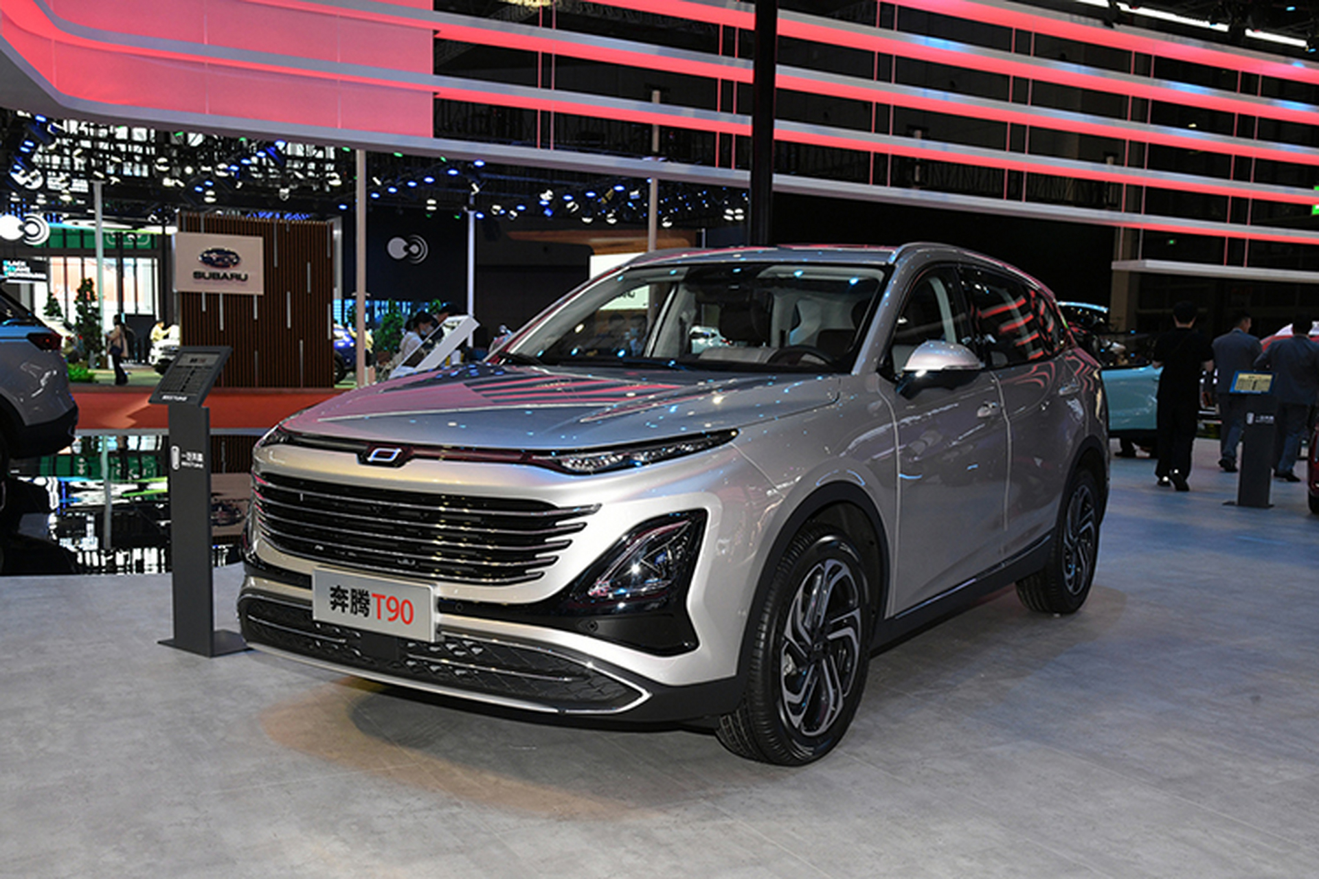 一汽奔腾汽车近日对外透露,源自无限方程fma架构下全新a2平台打造的