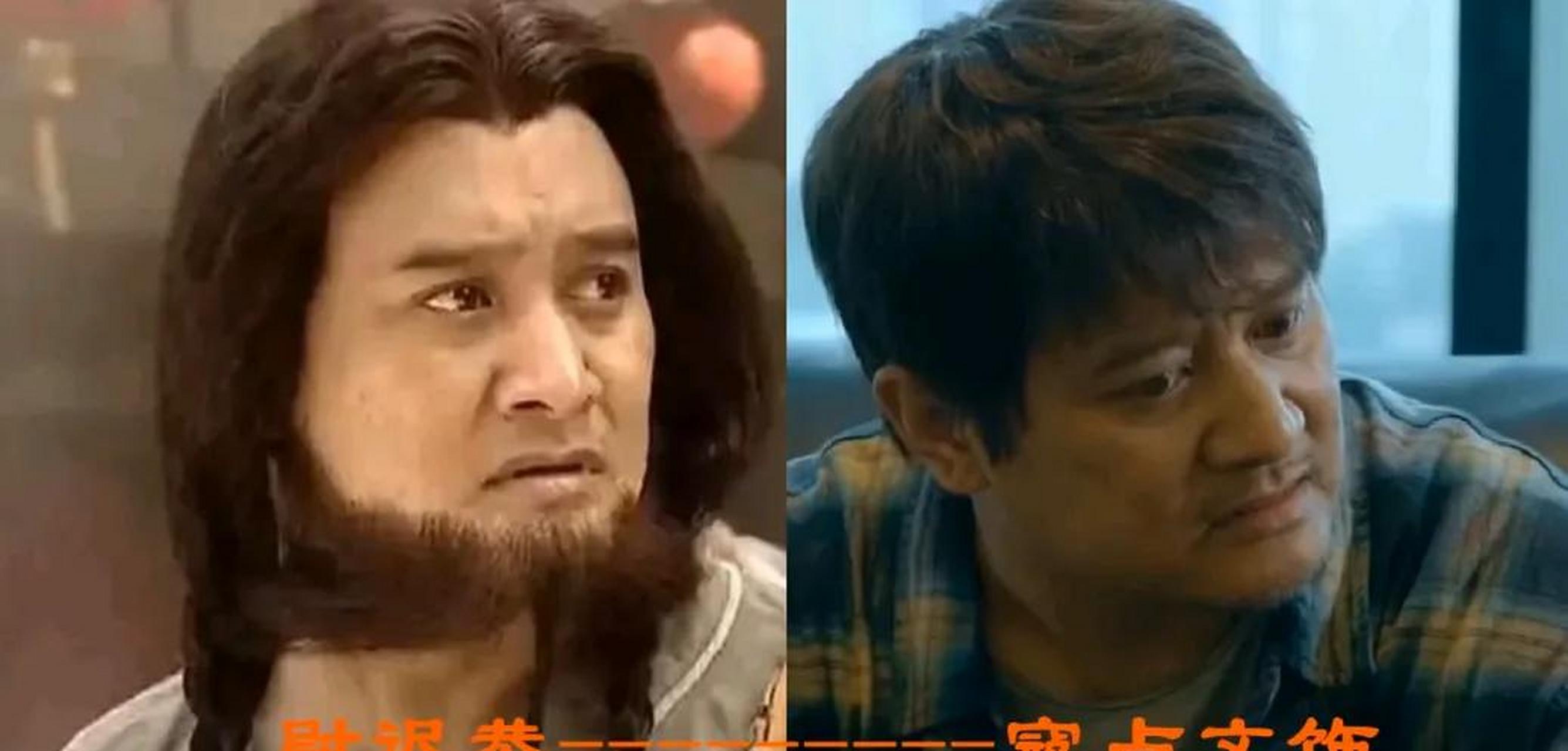 gif创作人# 《隋唐英雄传》演员今昔,"罗艺"头发全白成老翁,单冰痹浇