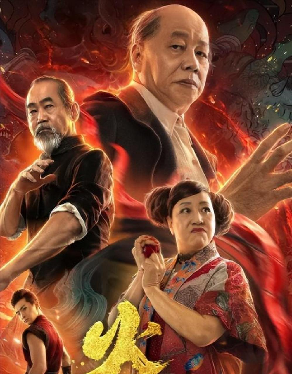 笑林足球,喜剧之星,为何蹭周星驰热度的电影,无一例外都凉了?