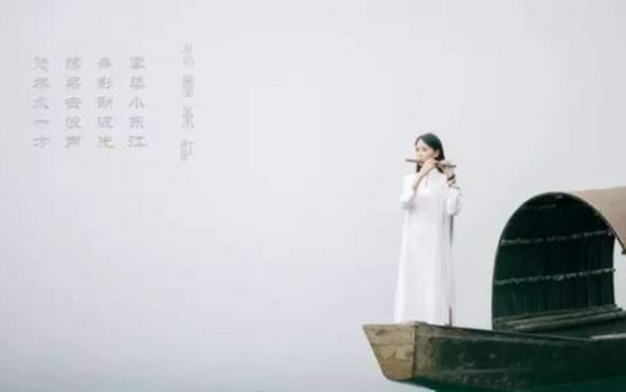 直性子的人不会待人接物,见陌生人总不知说什么,也易得罪人.