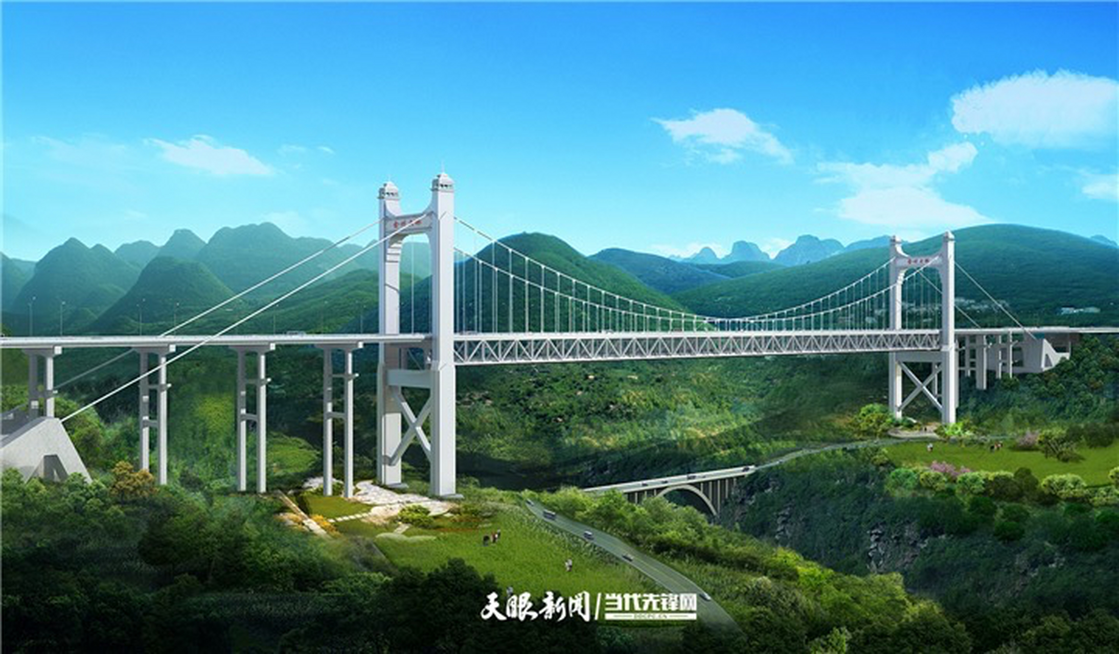 【"桥"见贵州】黔西南州金州大桥起点位于黔西南州兴义侧峡谷大道与