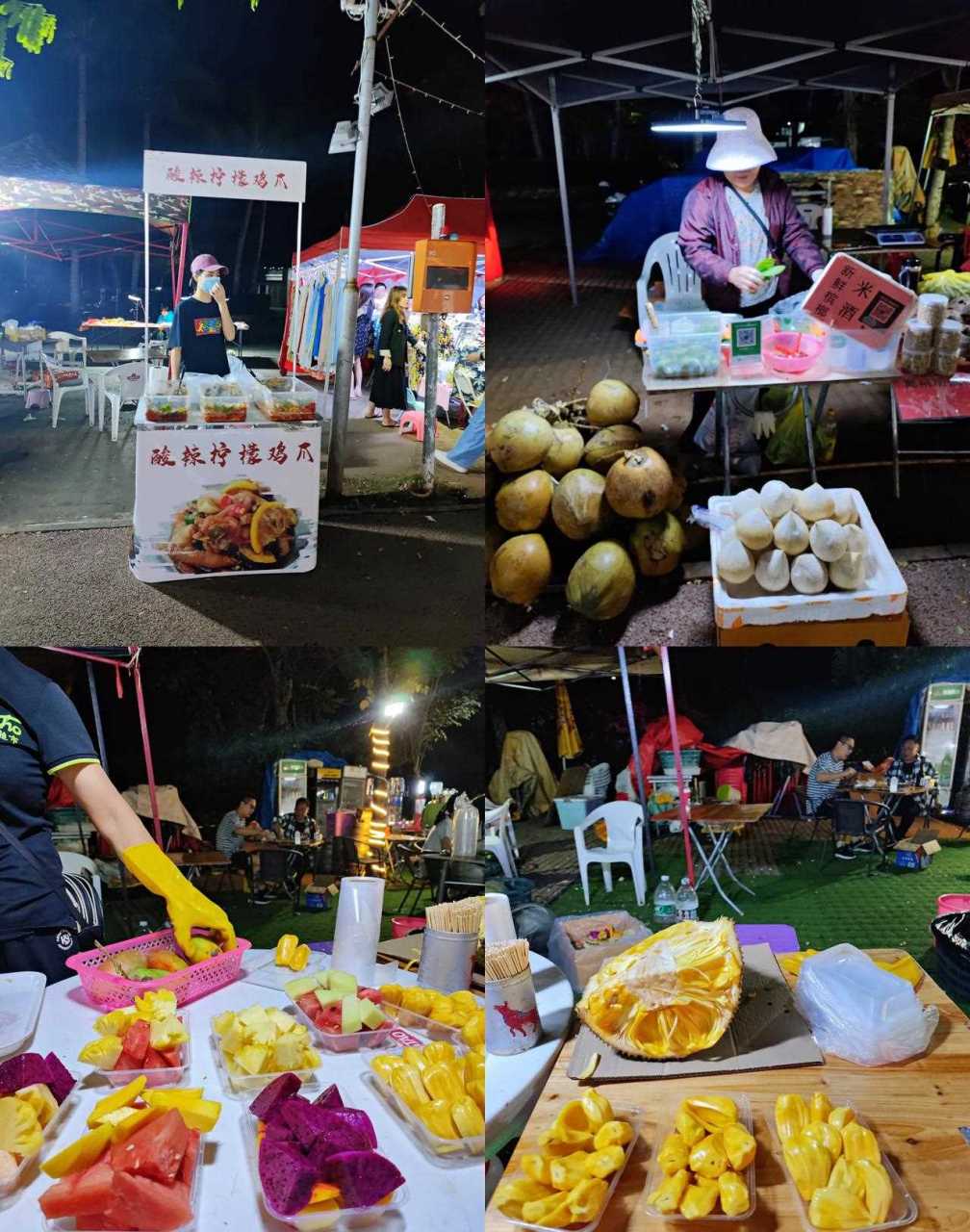 三亚夜生活指南,逛博后村夜市,get三亚土著的快乐  夏日,海边,夜生活