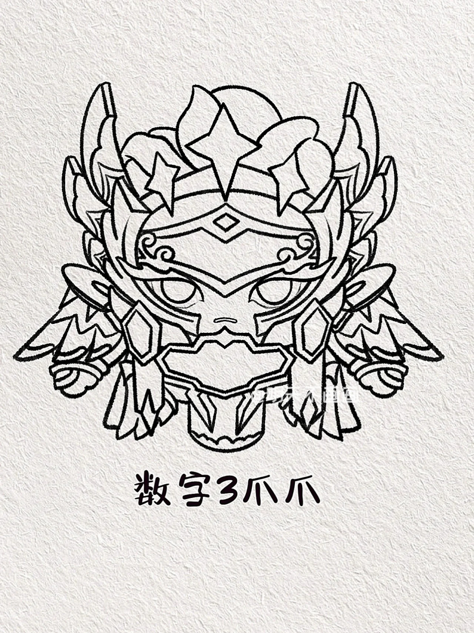 有手就会的蛋仔简笔画教程来啦  谁能拒绝这么帅气的天穹骑士钻啊?