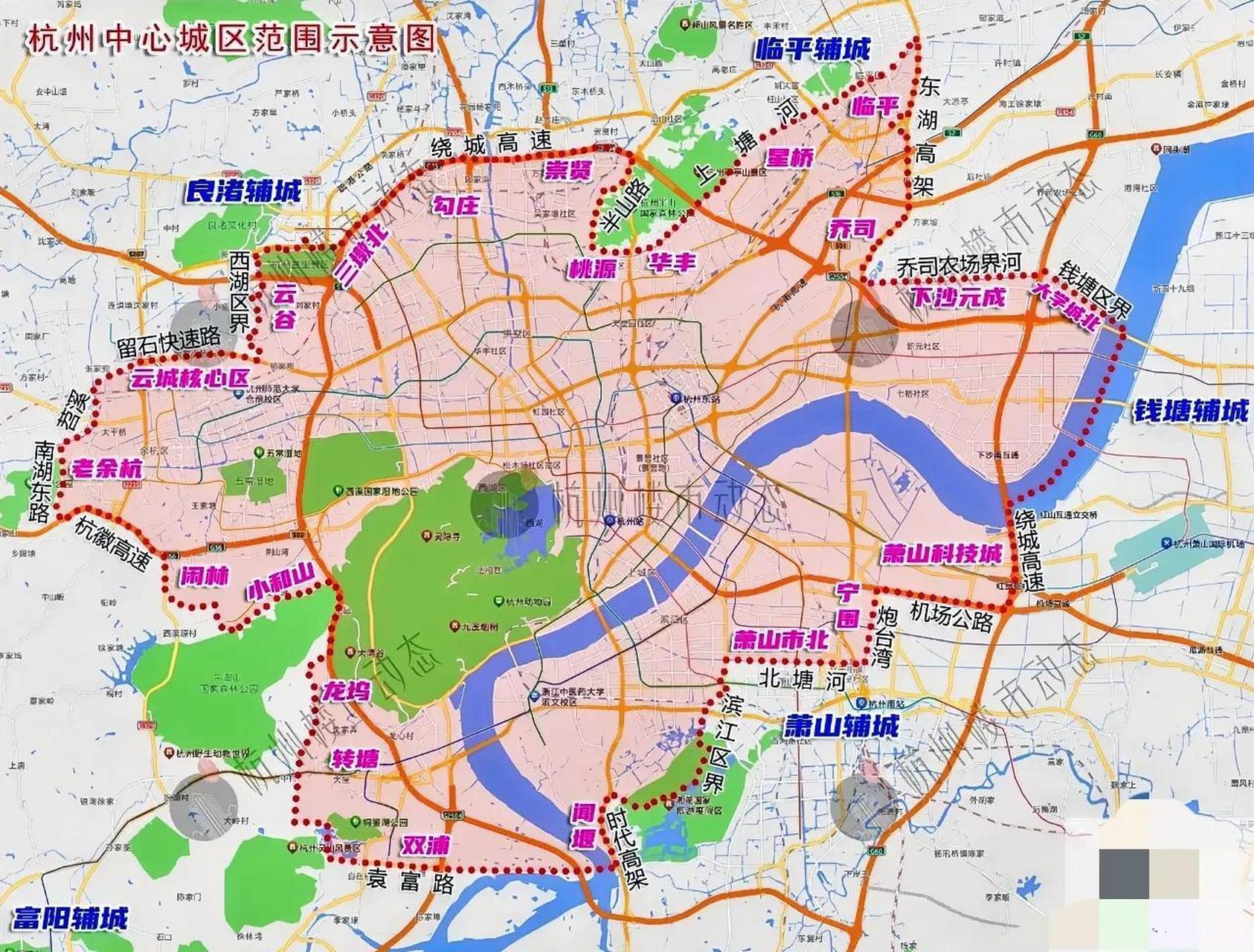 最新杭州主城区范围….