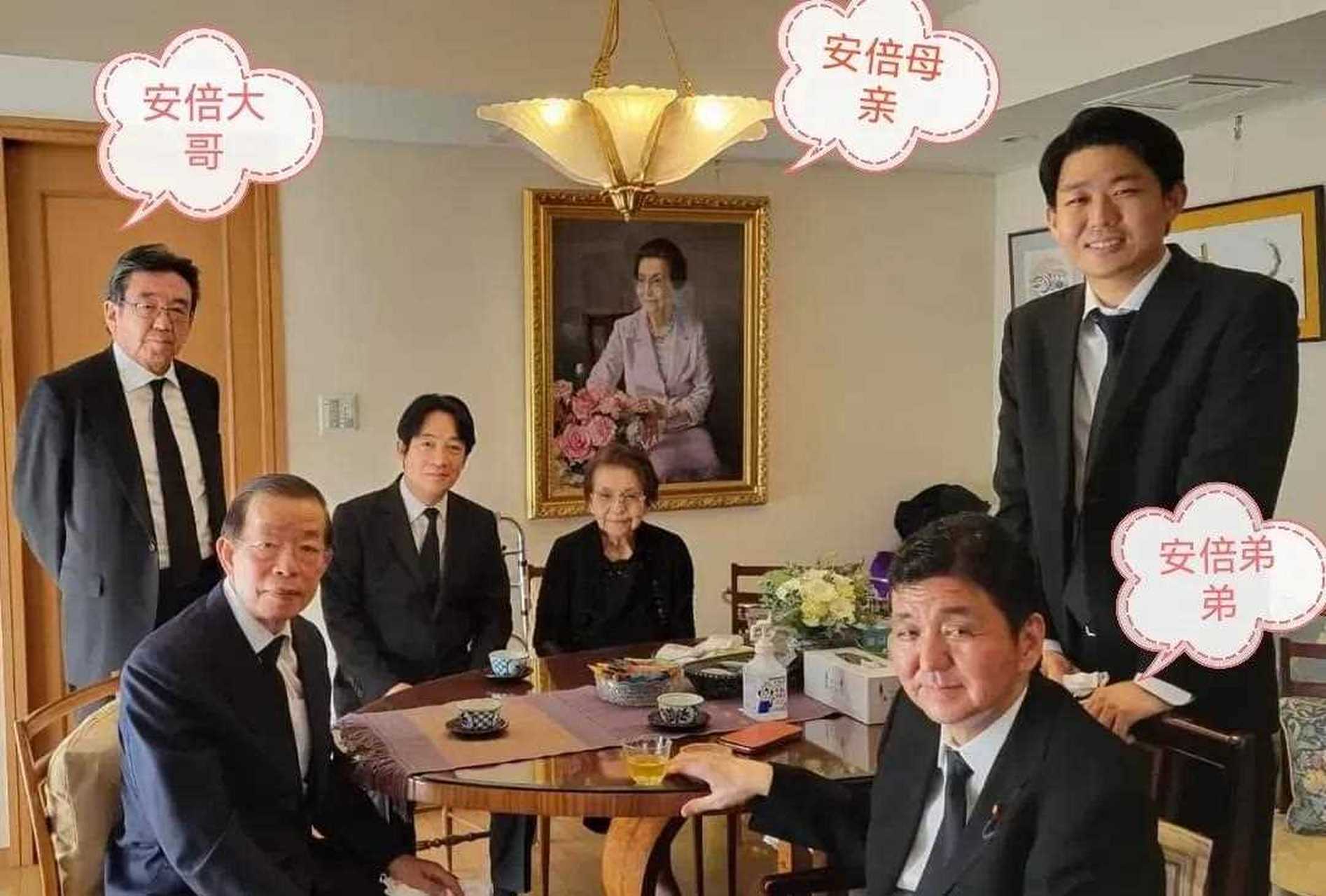 安倍晋三去世后,安倍家族的第一次聚会,[?