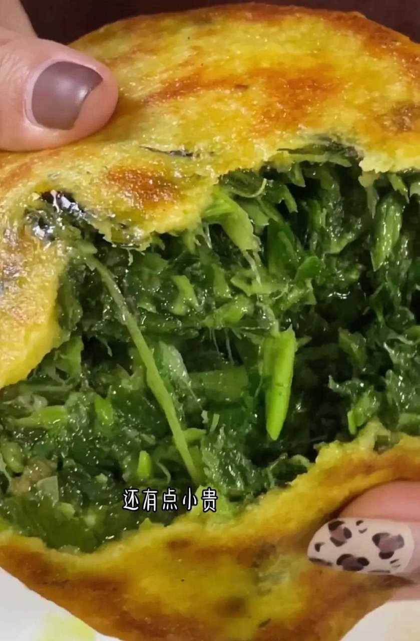 东北一绝,皮薄馅儿大的瓦房店菜饼子 皮包馅大的瓦房店菜饼子,那可是