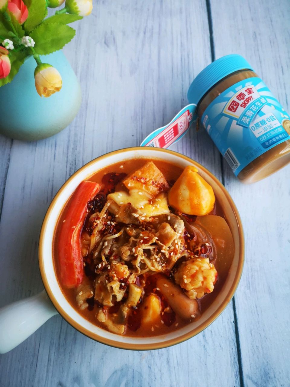 香浓茄汁麻辣拌 番茄花生酱粉味道浓郁,配合麻辣鲜香粉调味料,好满足