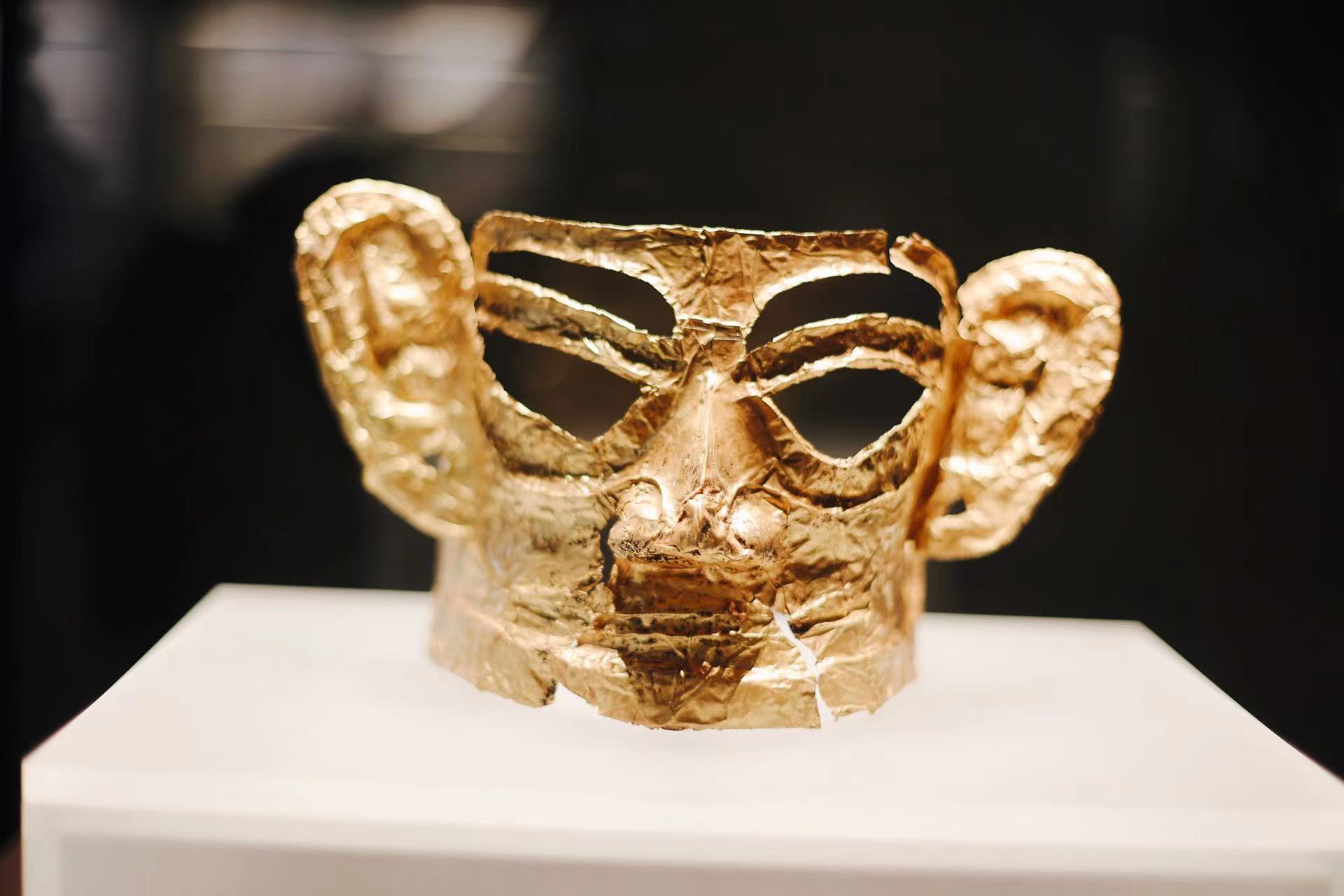 总要来次博物馆吧#三星堆的黄金面具——体现了古蜀文明对金器的嘲葺