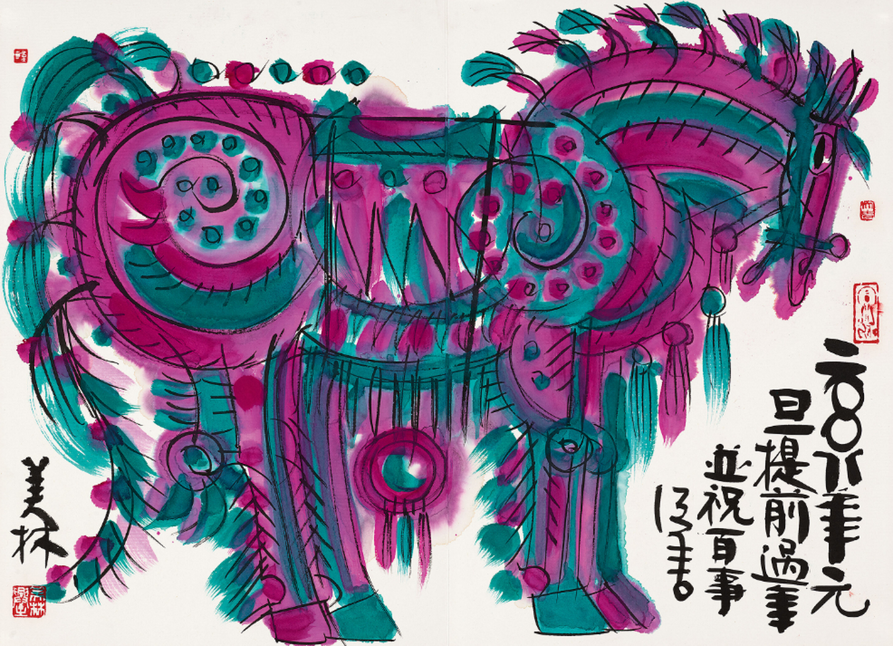 这样的一张"马",竟然卖到437000元,韩美林作品马,约3.