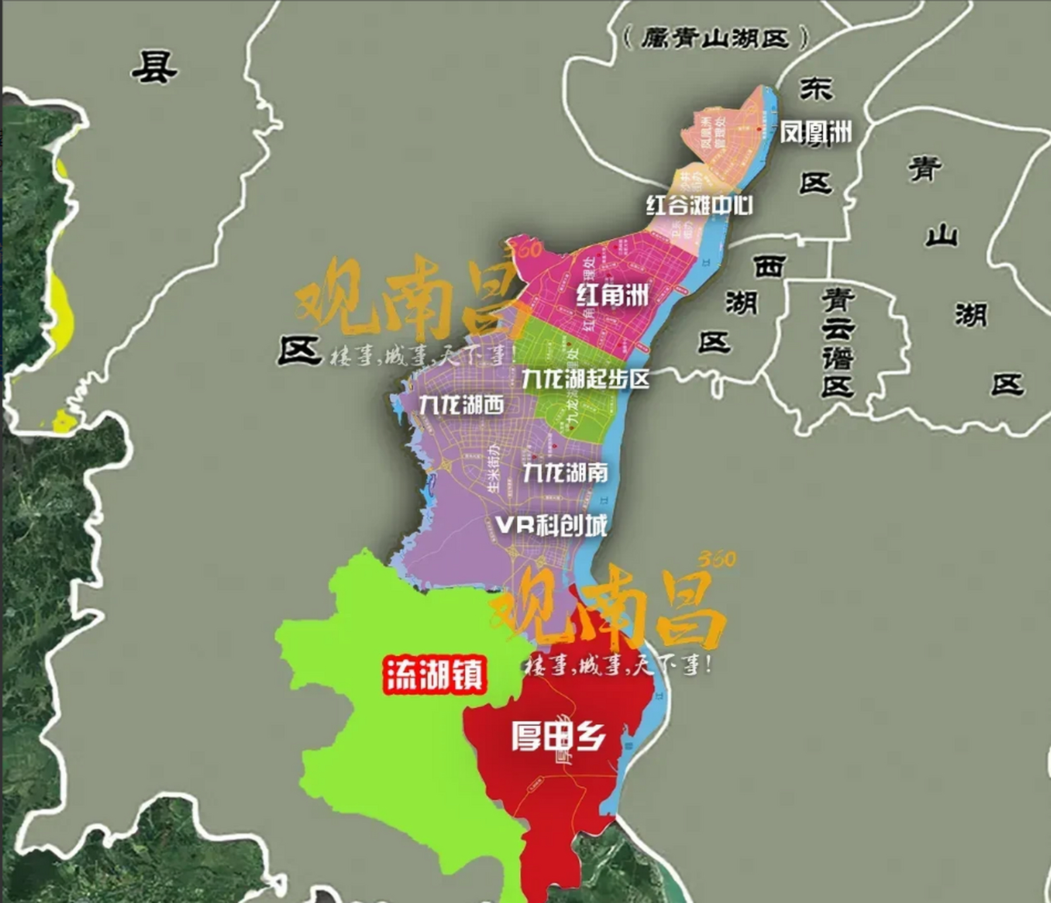 红谷滩区地处赣江西岸,下辖一乡一镇七街道,分别是厚田乡,流湖镇,生