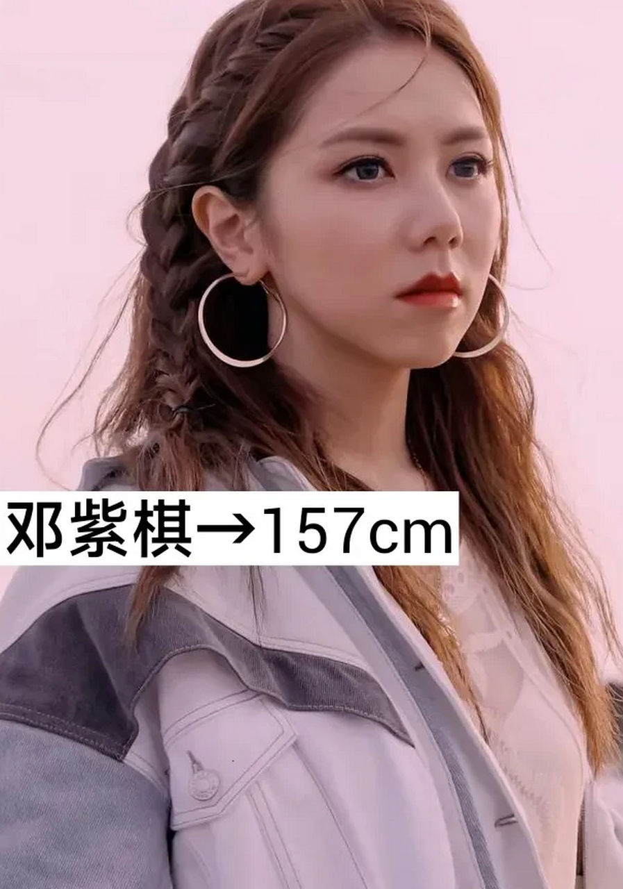 身高低于160cm的女明星,快看看都有谁!