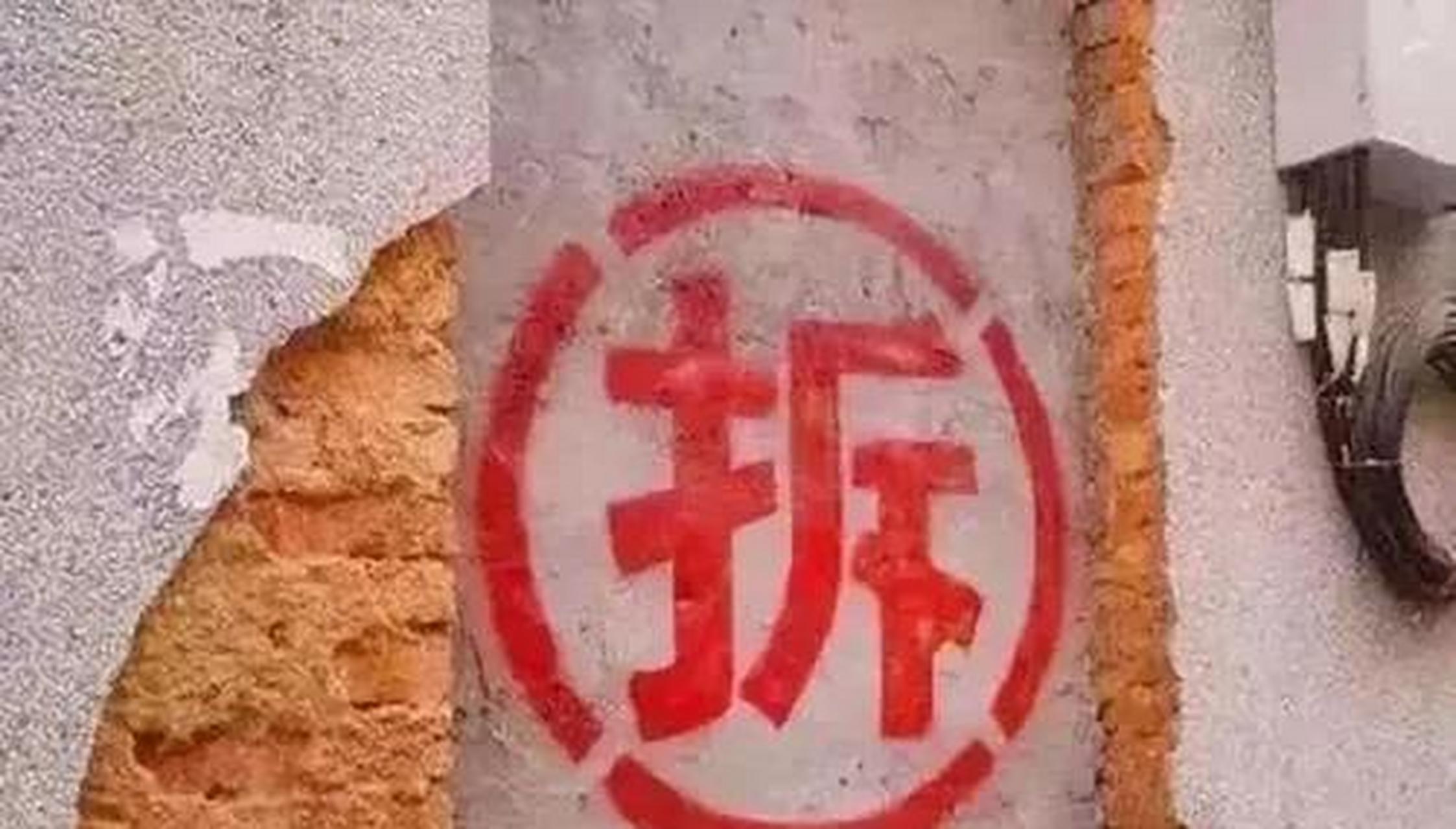 前段时间,婆婆家房子拆迁分了5套值6000000元的房子.