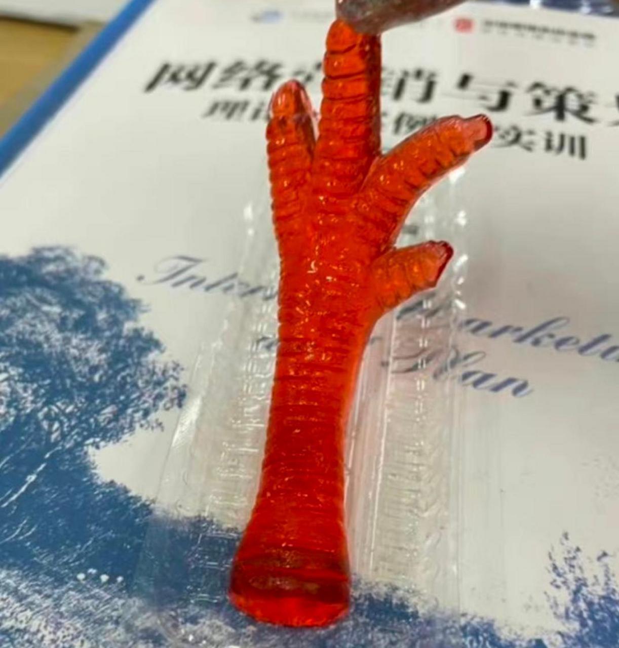 网友:这鸡爪不仅无骨,还无肉90 #趣图搞笑