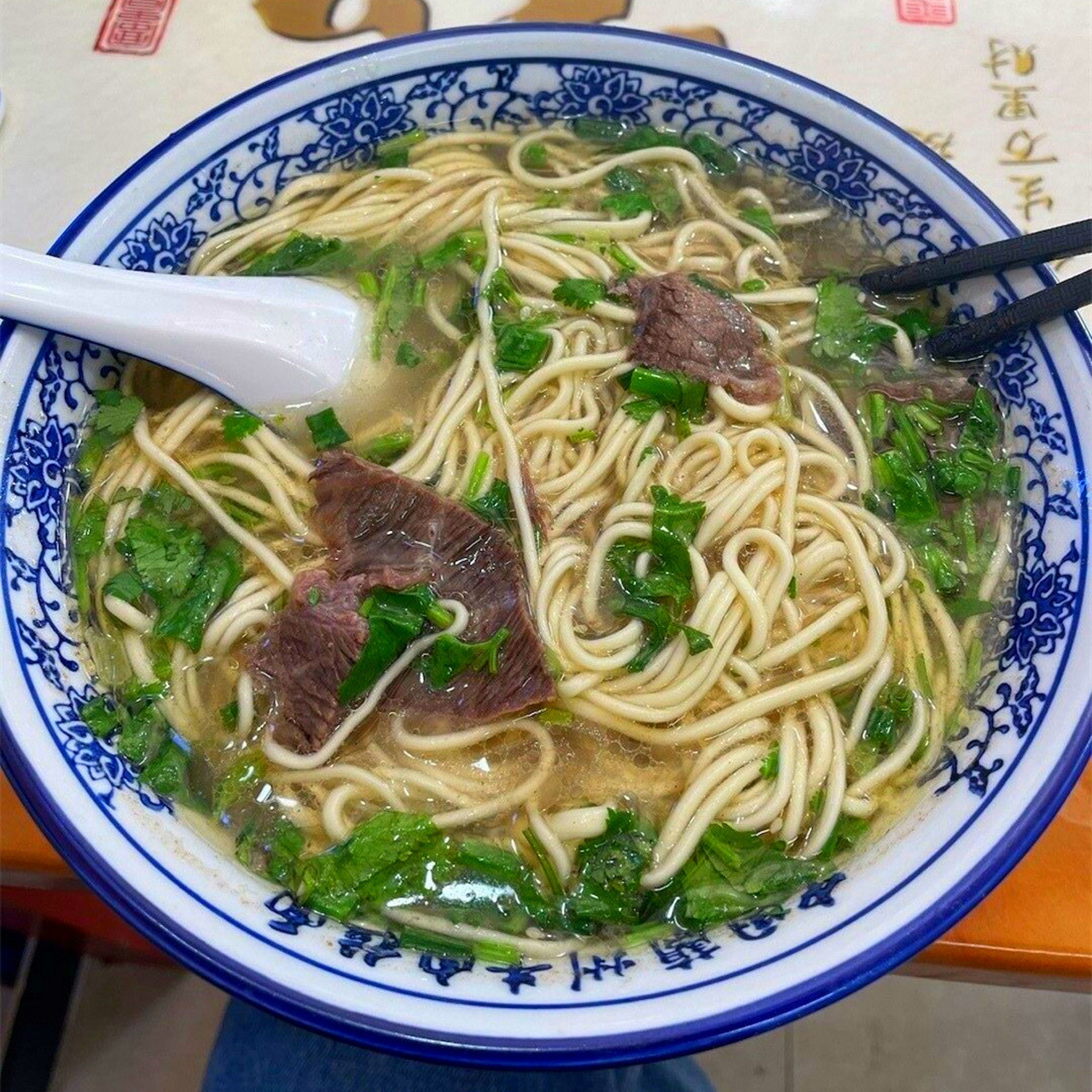 牛肉拉面 真实图片