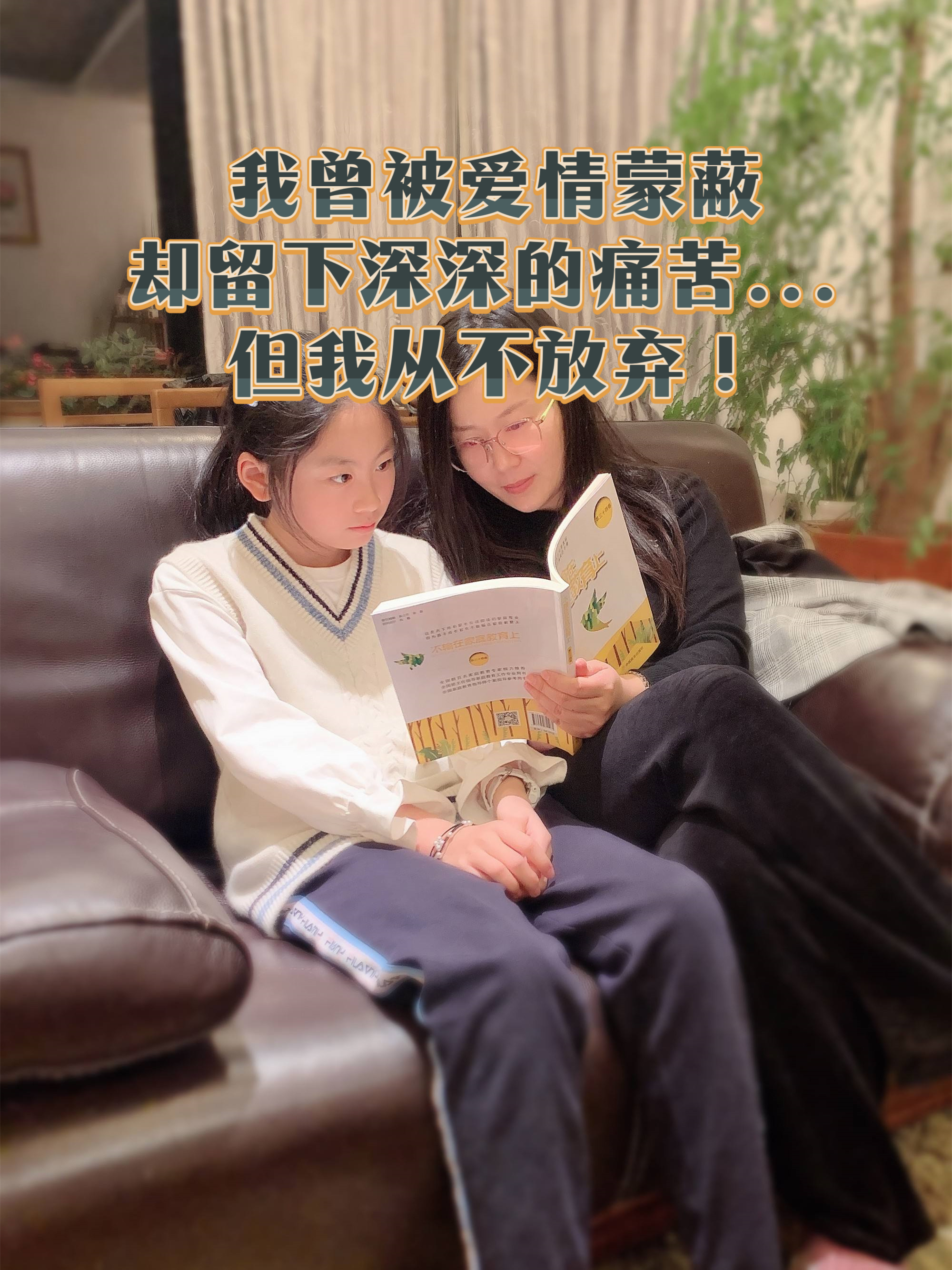 我二十岁那年遇到了一个让我心碎的人