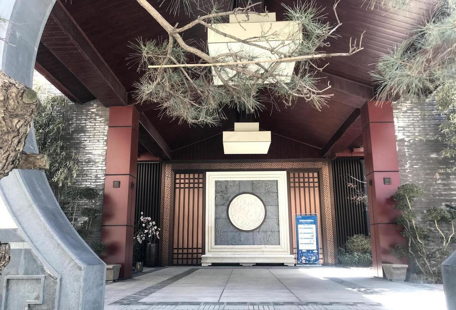 【博山如园】153㎡新中式案例分享: 这套案例是四居室户型,原户型上没