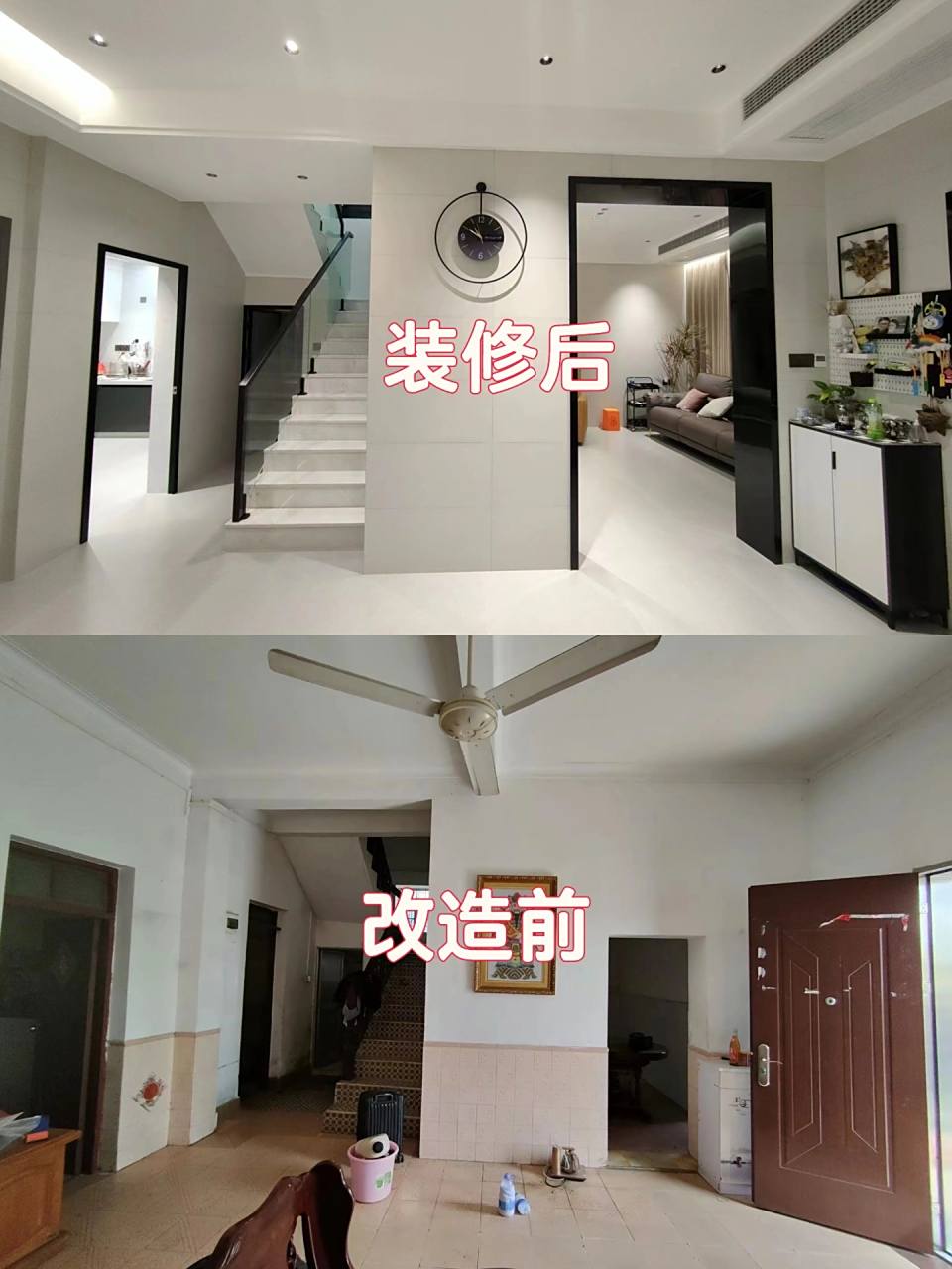 老房翻新 历经6个月的把这个30年的老房重新翻新改造,由于房子拆了不