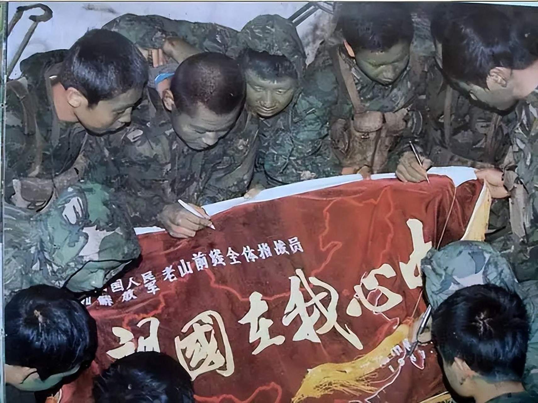 1979年对越自卫反击战前,越南明明备战数月,可为何依然不堪一击 解放