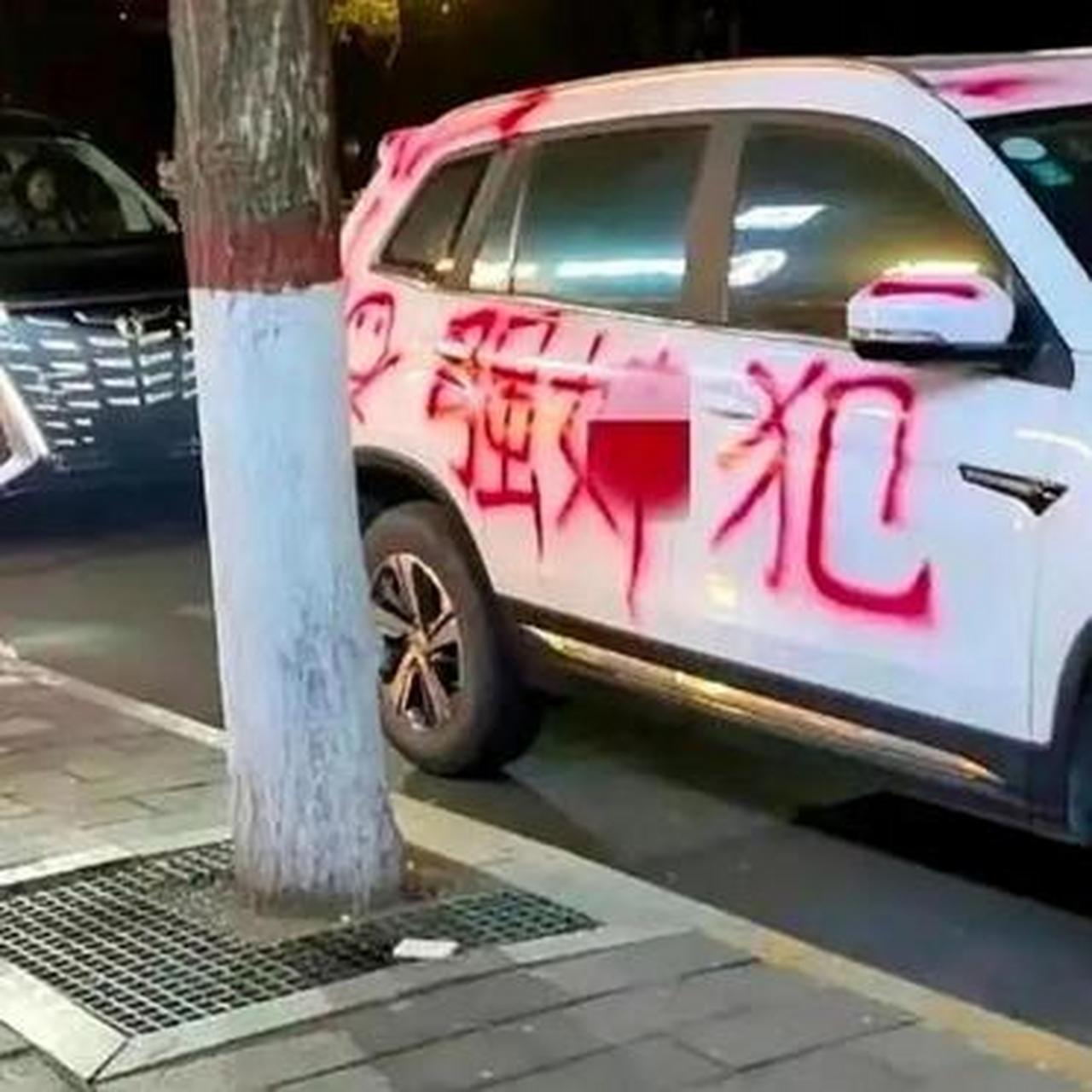 这条街最靓的仔.