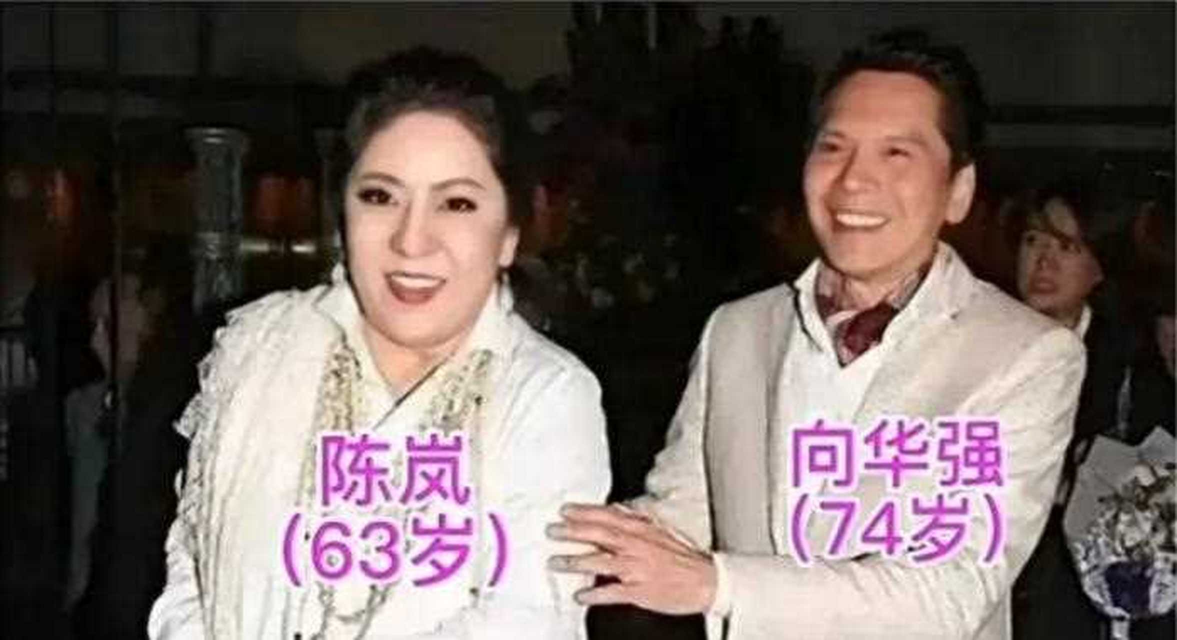 向太年轻时的颜值不输女明星,而向华强长得就有点差强人意.
