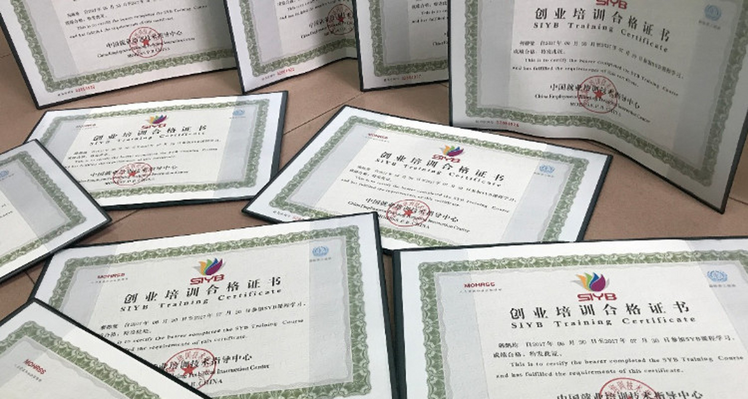 syb证书有什么用  "syb证书"是指创业者培训班的毕业证书,全称为"