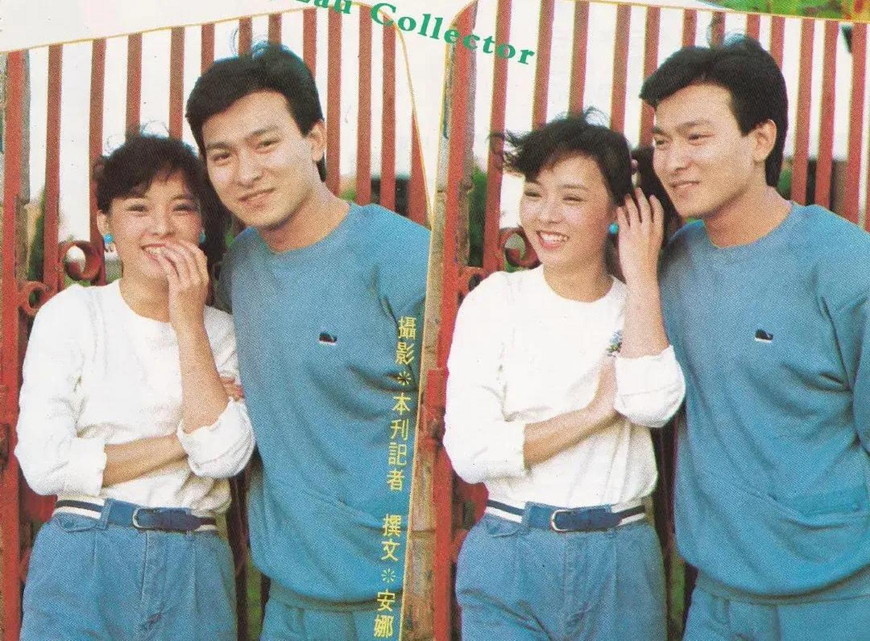 百家号星火计划# 刘德华刚出道时与朱海玲合作过《家在香港》(1983)