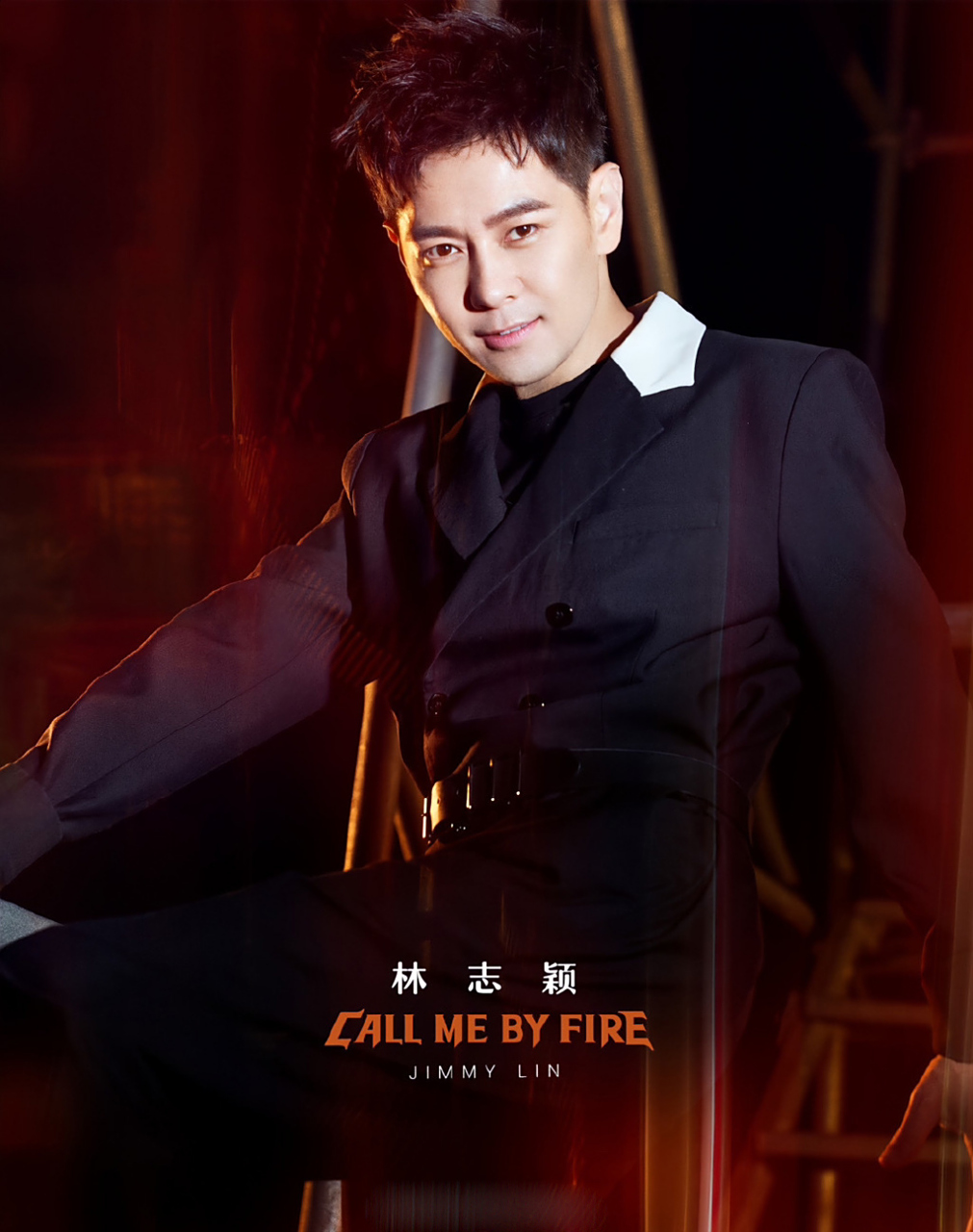 【林志颖参加披荆斩棘的原因】 林志颖发文谈参加《披荆斩棘》的原因