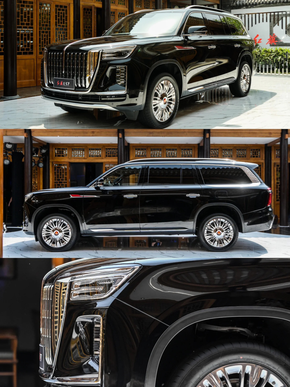 民族骄傲中国制造 全球最大suv-红旗ls7  红旗这个品牌一直都是中国