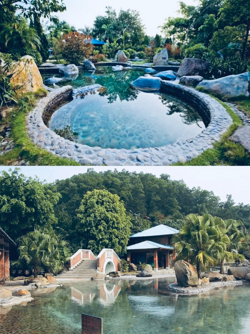江门恩平恒大泉都!人均50元包住宿 泡温泉 还记得期间的人山人海吗?