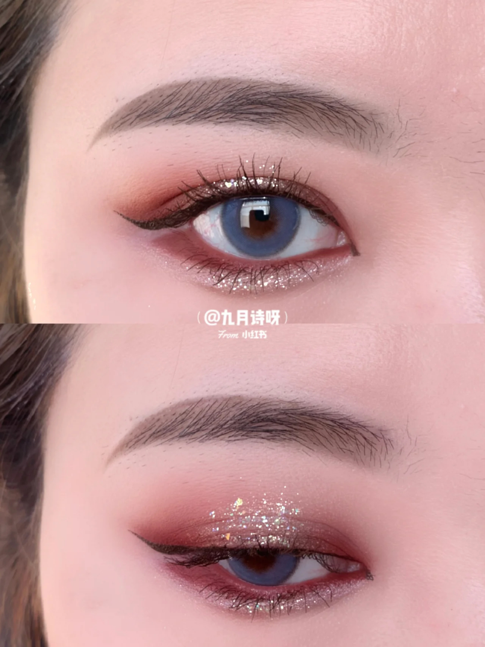 nyx16色眼影放大双眼眼睑下至眼妆教程 jennie这组蜜桃风格的纯欲妆容