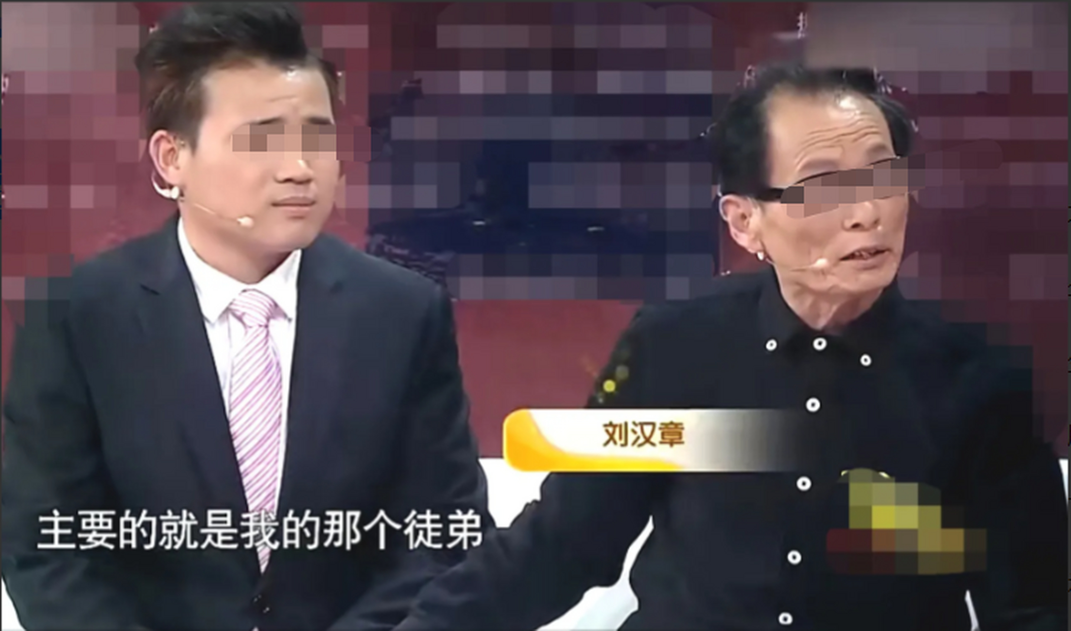 他叫刘汉章,十六年前遇到一个流浪的聋哑少年,看其可怜便带回家,并