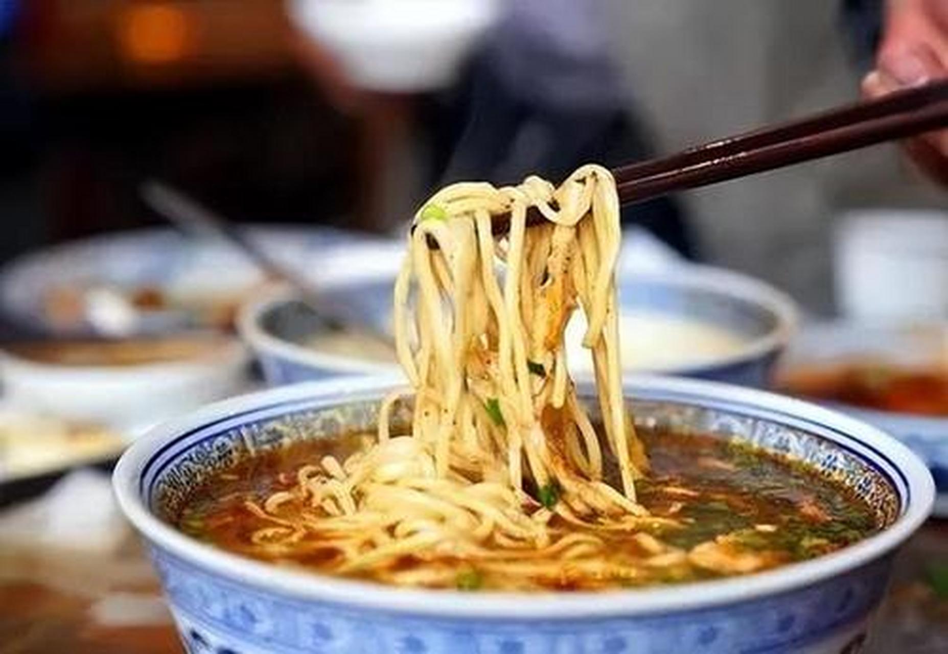 人生三碗面,场面,体面,情面,面面俱到