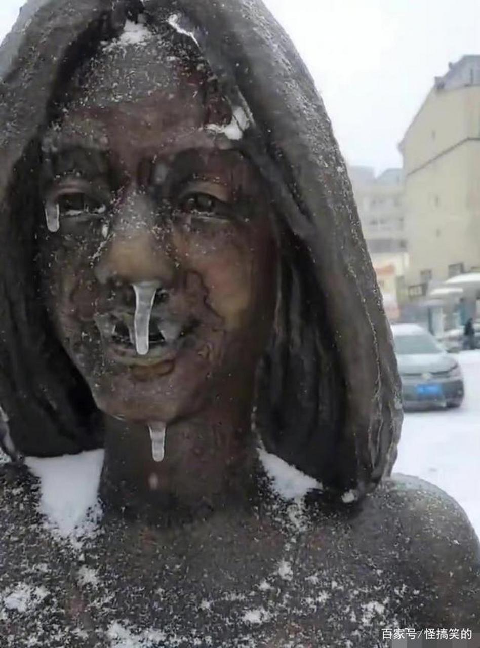 榜一大哥,你心里美的鼻涕都冒泡了吧,你真是个心里美