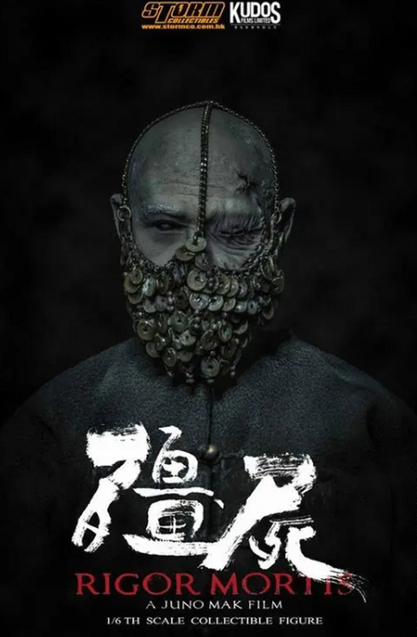 每日电影推荐之《僵尸》 13年2013年麦浚龙执导电影《僵尸》是一部向