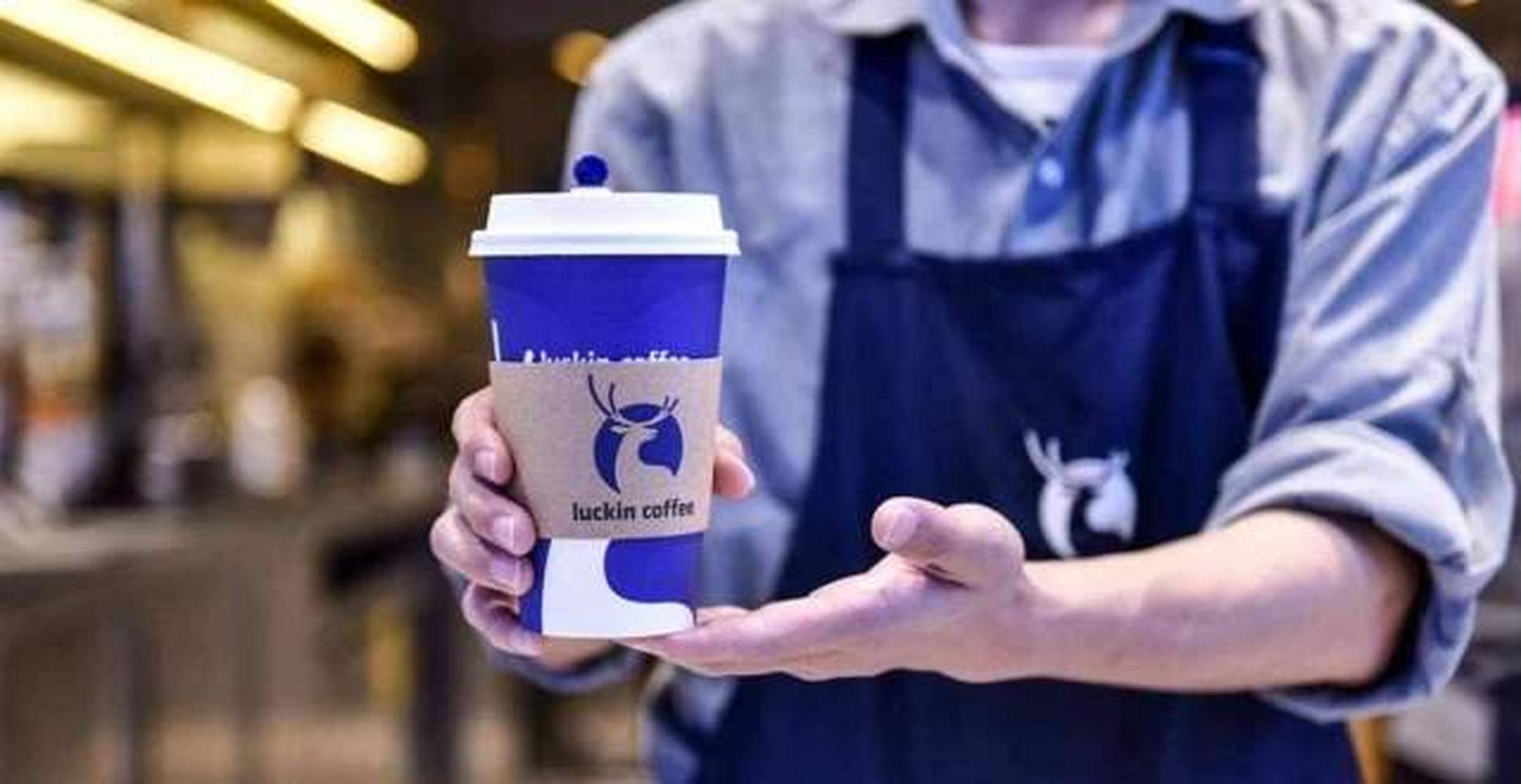 6月19日,瑞幸的大股东之一,由陆正耀控制的家族基金haode investmntt