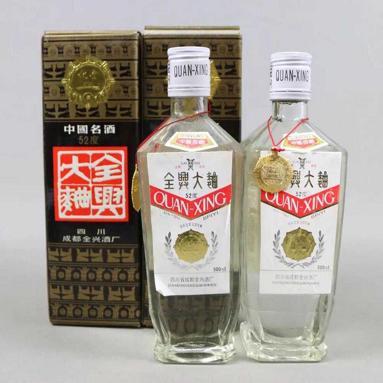 全兴大曲中国老八大名酒#中国自古以来都是喝酒大国,白酒一直以来在