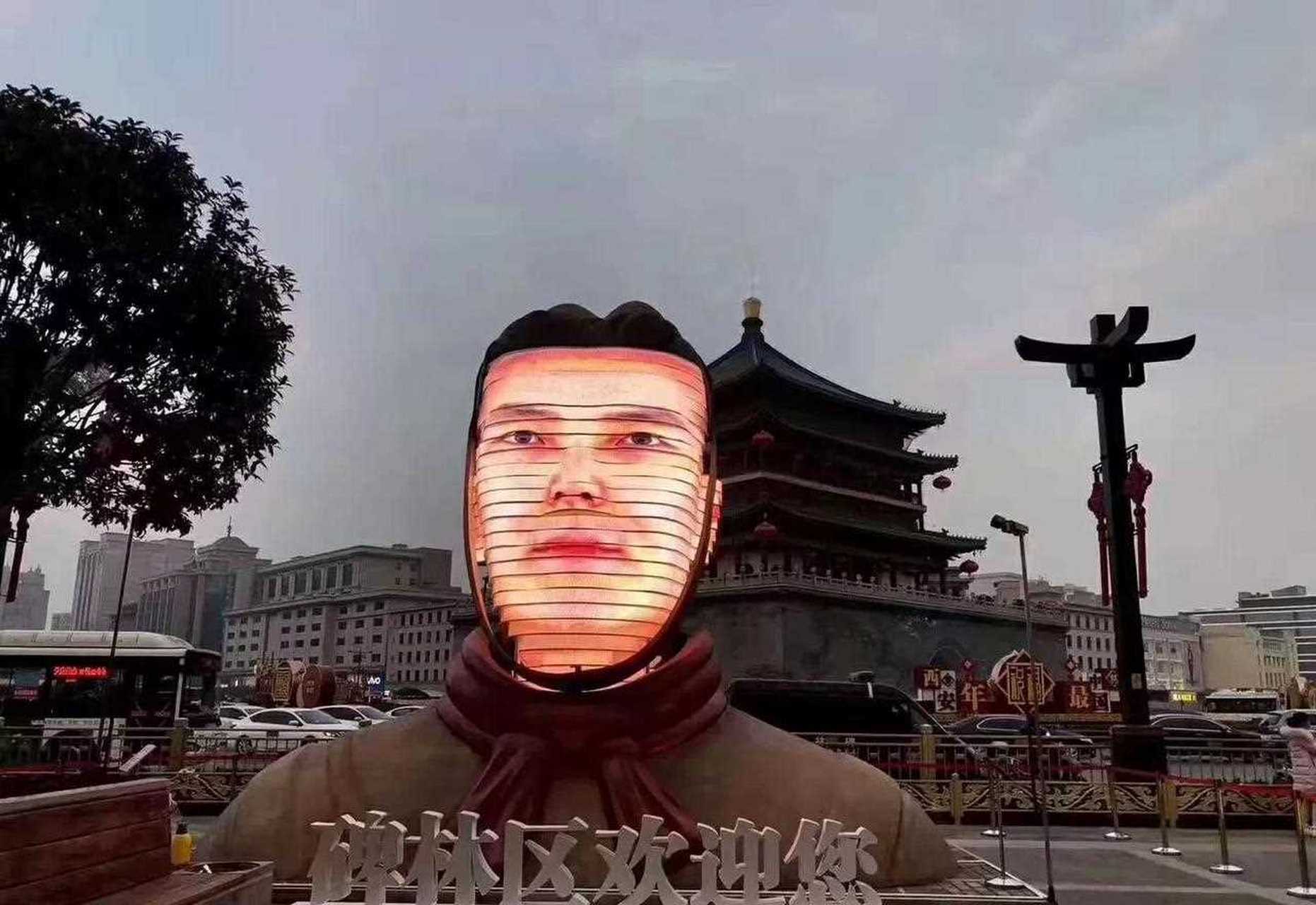 西安碑林区"换脸"兵马俑,廖凡先生您想试试吗?