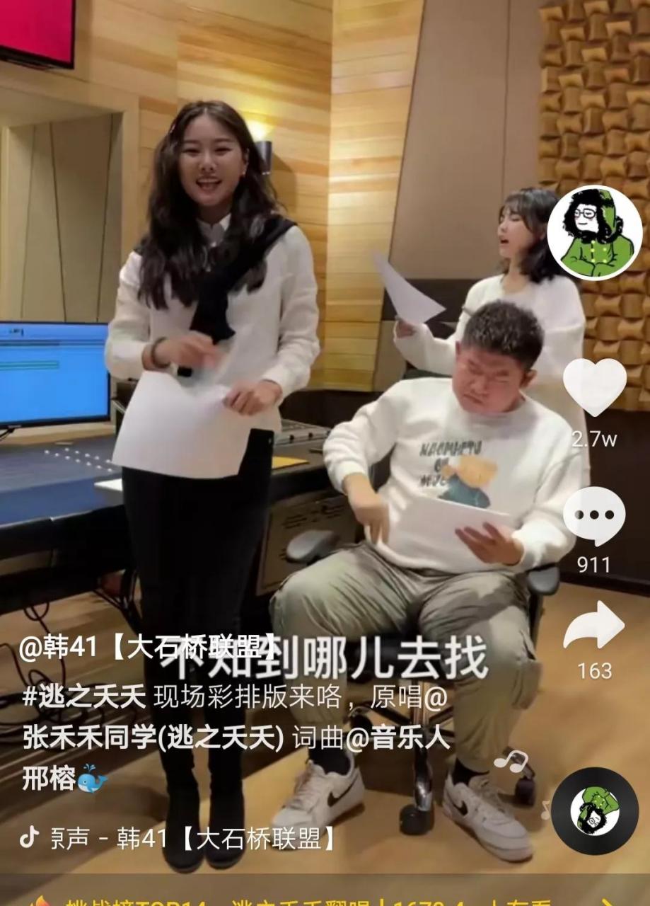 现实版的人走茶凉再一次上演,大石桥联盟的核