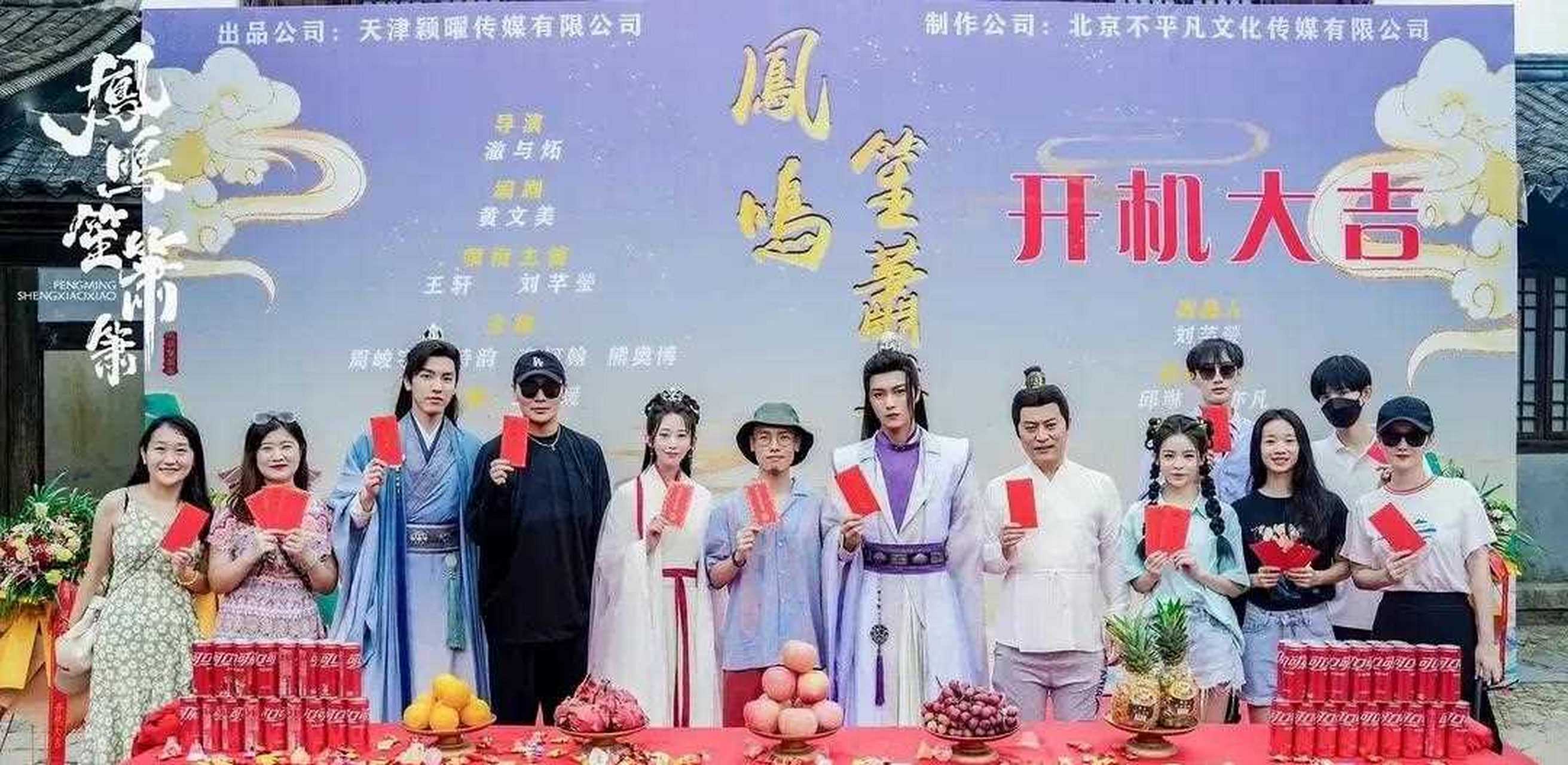 娛樂圈水太深,富婆