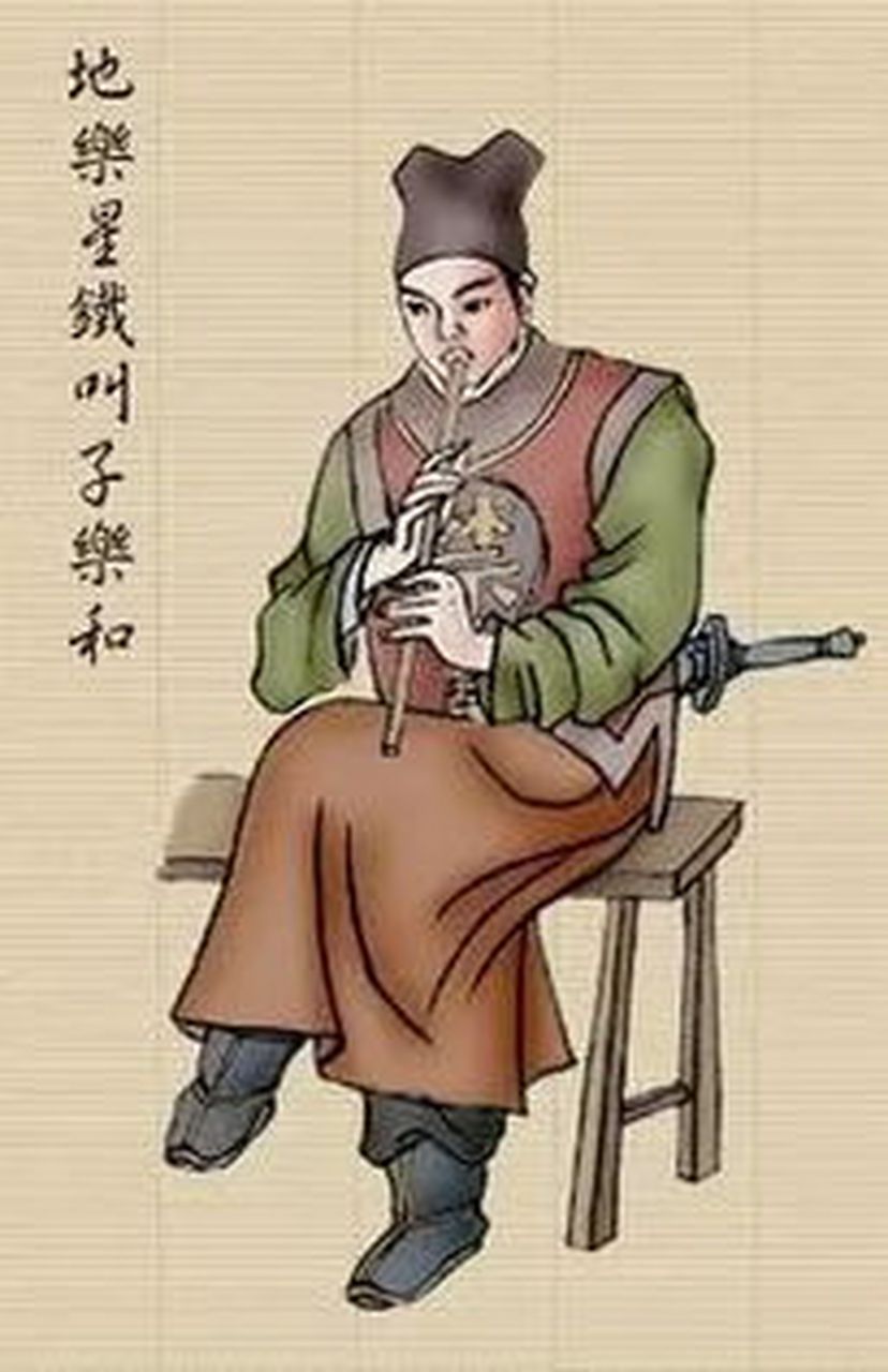 一百单八将之七十二地煞 七十七 地乐星 铁叫子乐和.