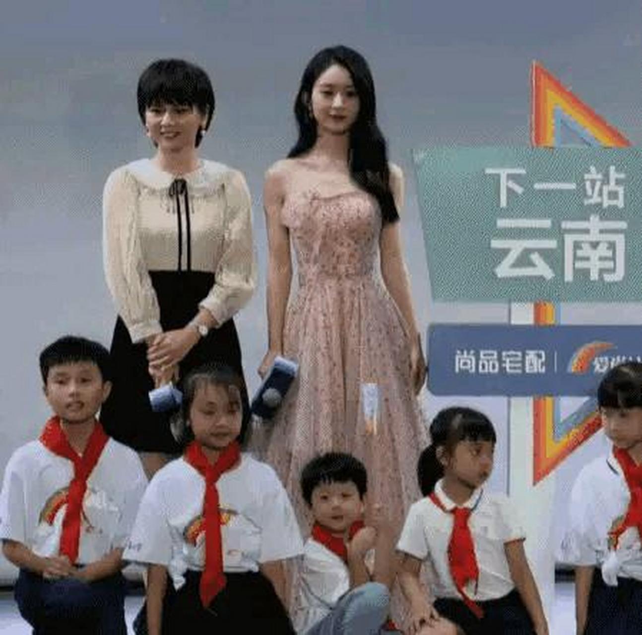 gif创作人# 江一燕与孩子相处的画面 孙茜与孩子相处的画面 杨颖与