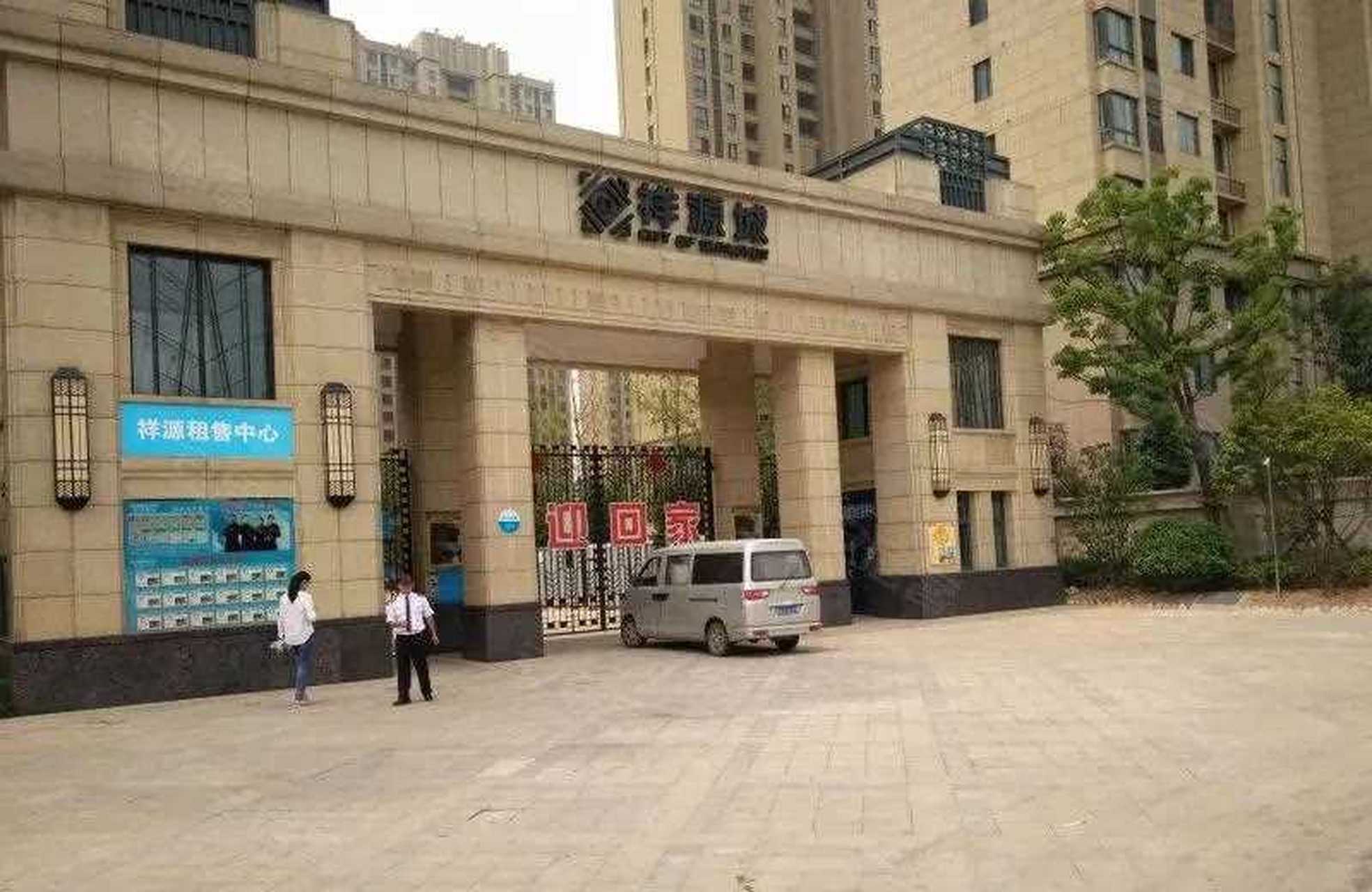 合肥高新区祥源城电梯从16楼直接掉到一楼,太危险了.