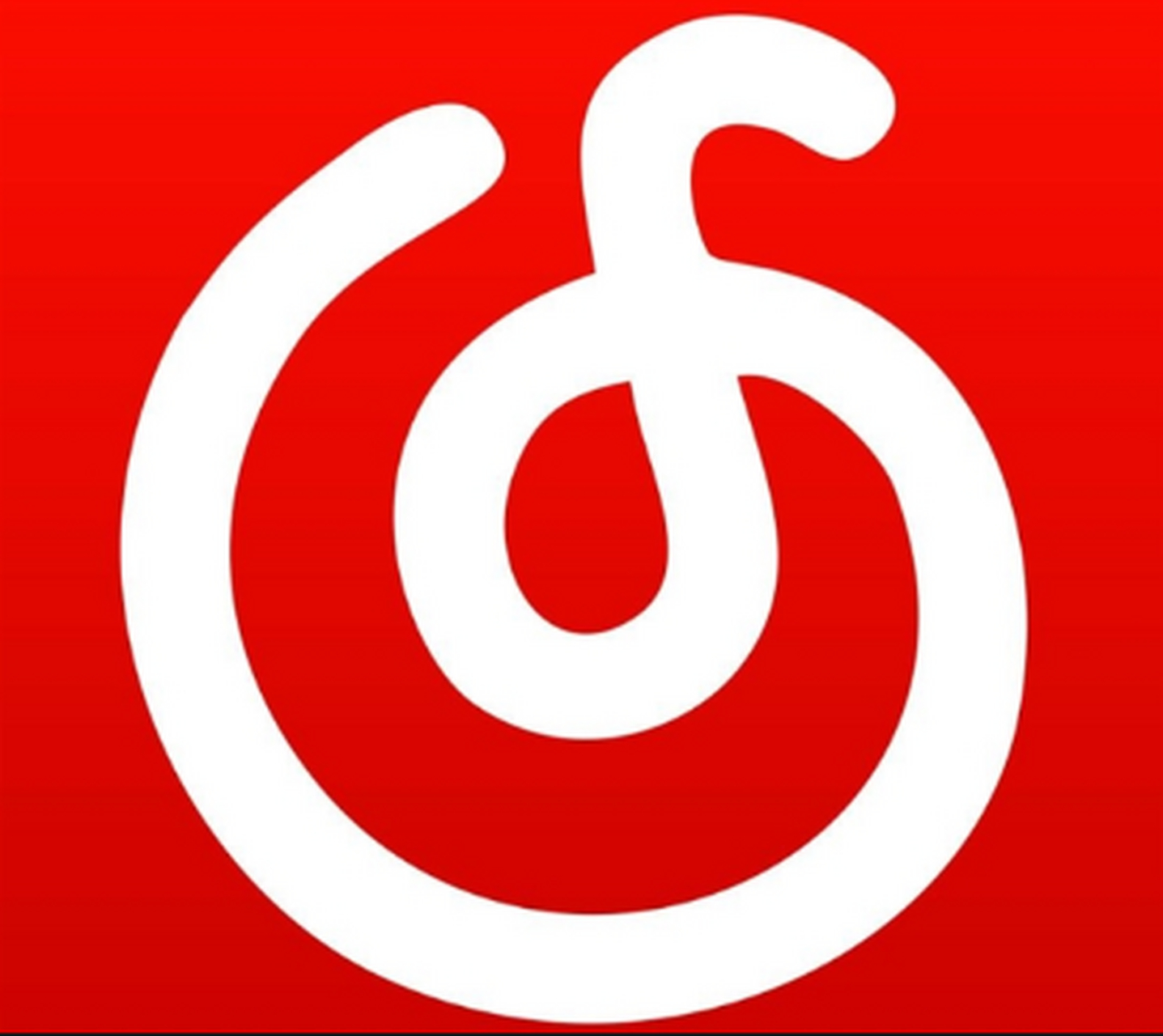 据企查查app显示,苏炳添起诉广州网易计算机系统有限公司侵权,案件将