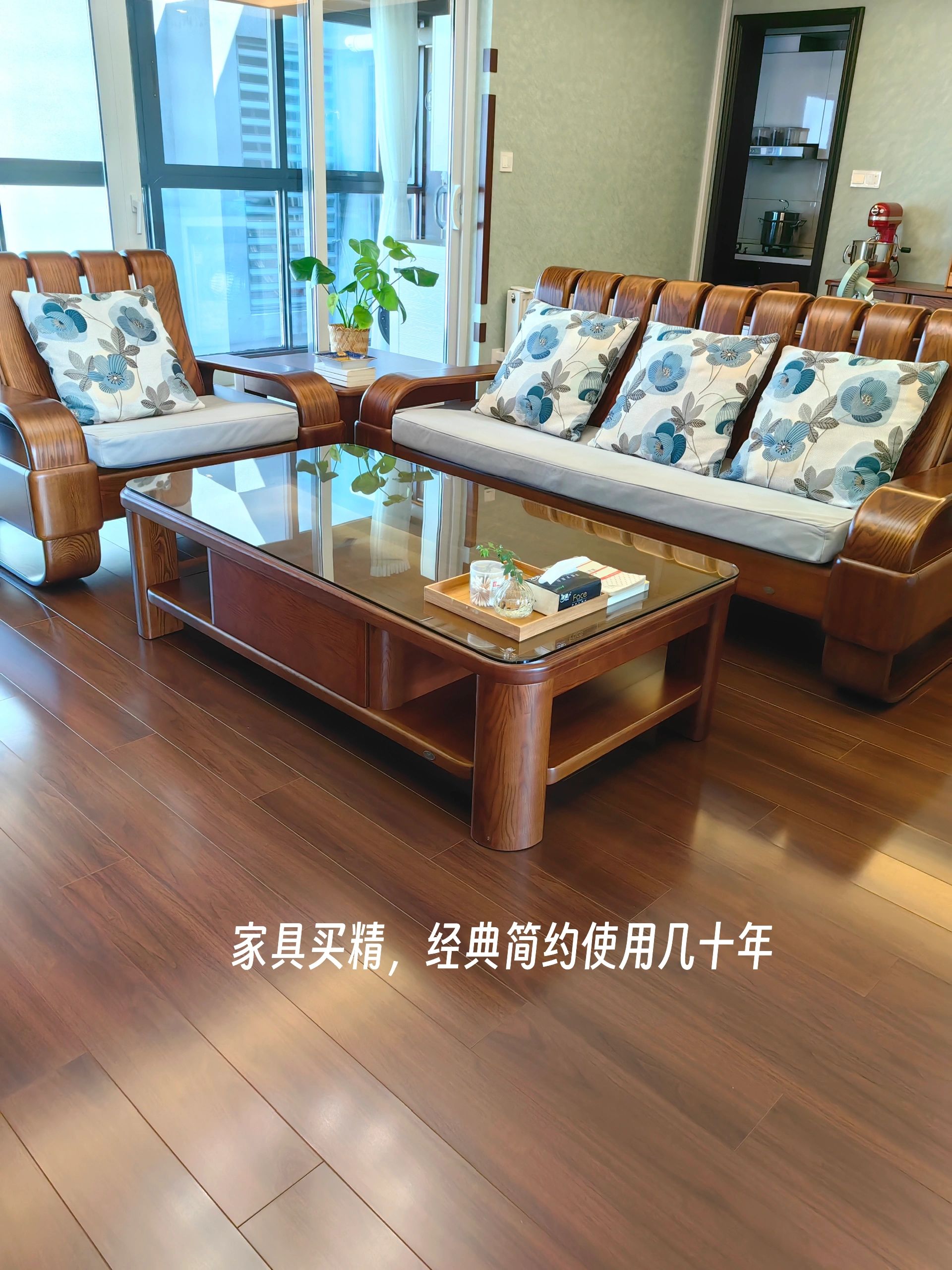 有人问我,我的家为什么总是保持干净?