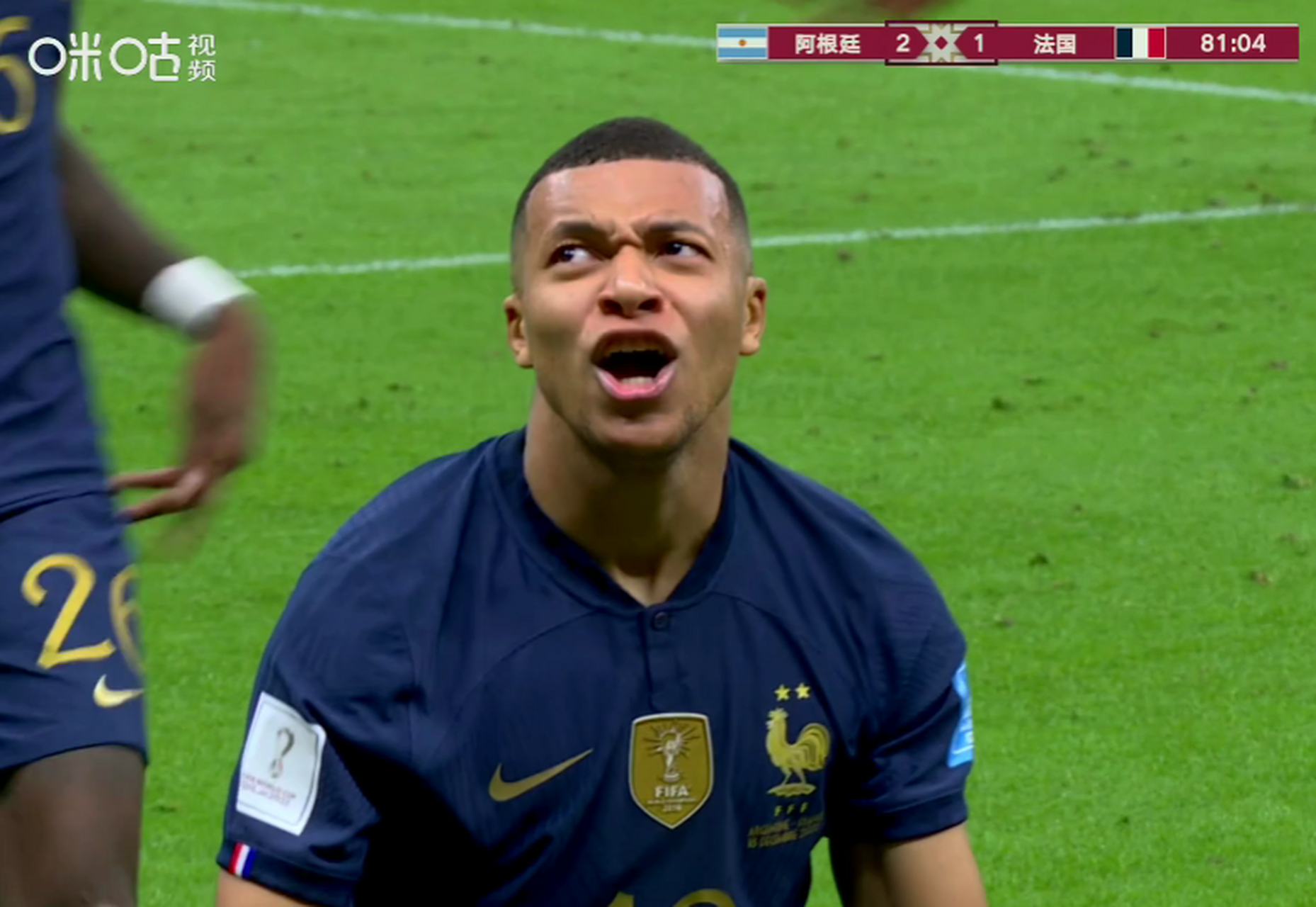 姆巴佩3分钟2球,扳平比分! 卡塔尔世界杯决赛,上半场阿根廷2-0领先.