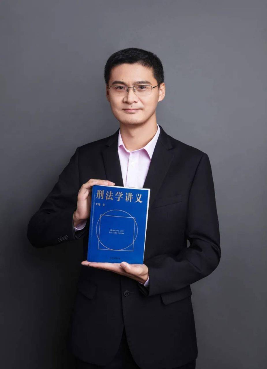 罗翔老师说:"原生家庭不好的人,慢半拍慢几拍已经是很优秀了.